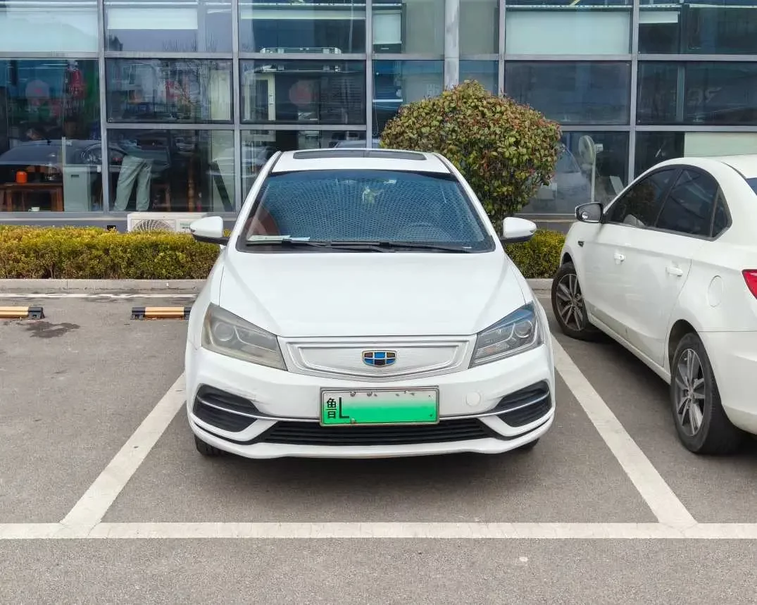 Geely Emgrand EV