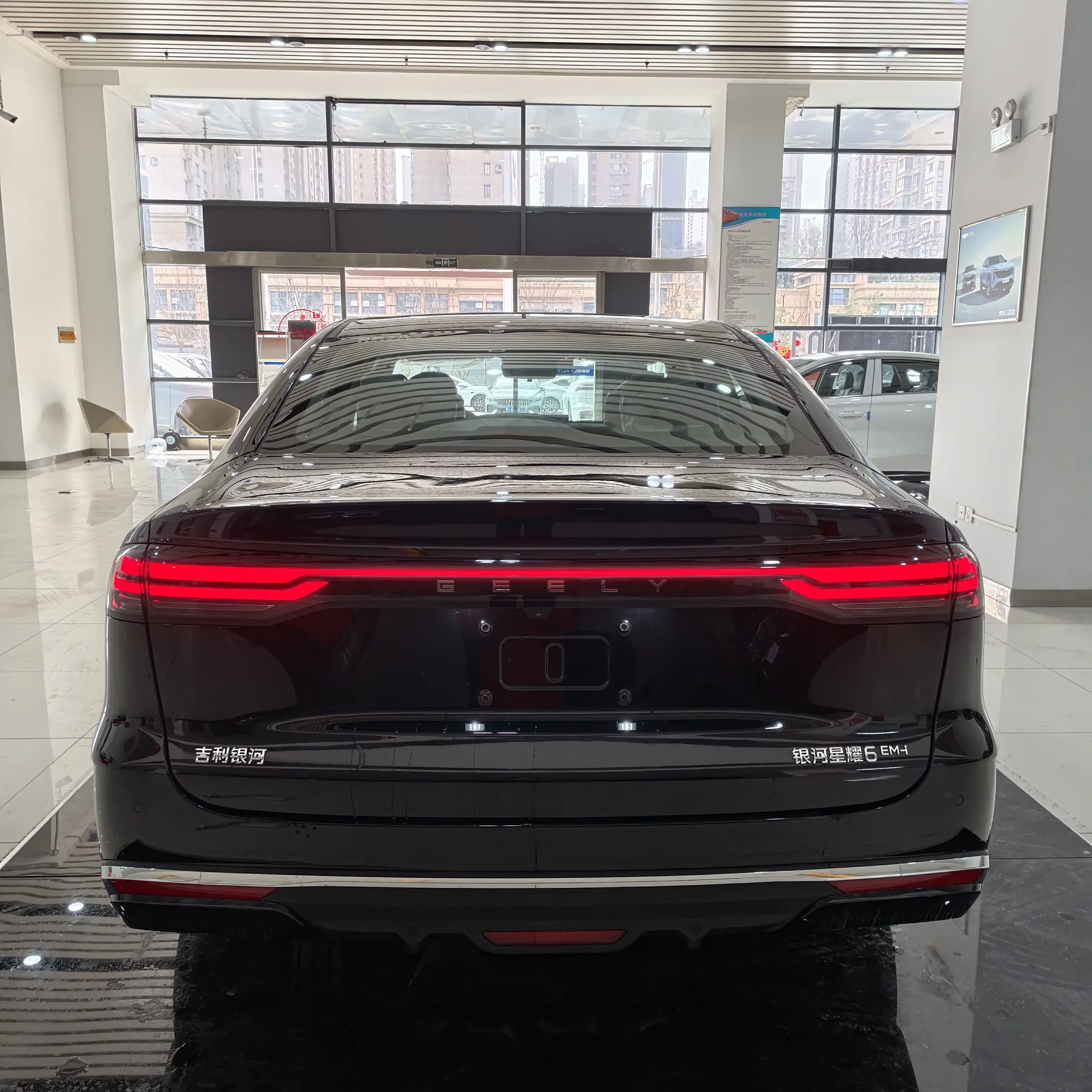 Geely Galaxy Star 6