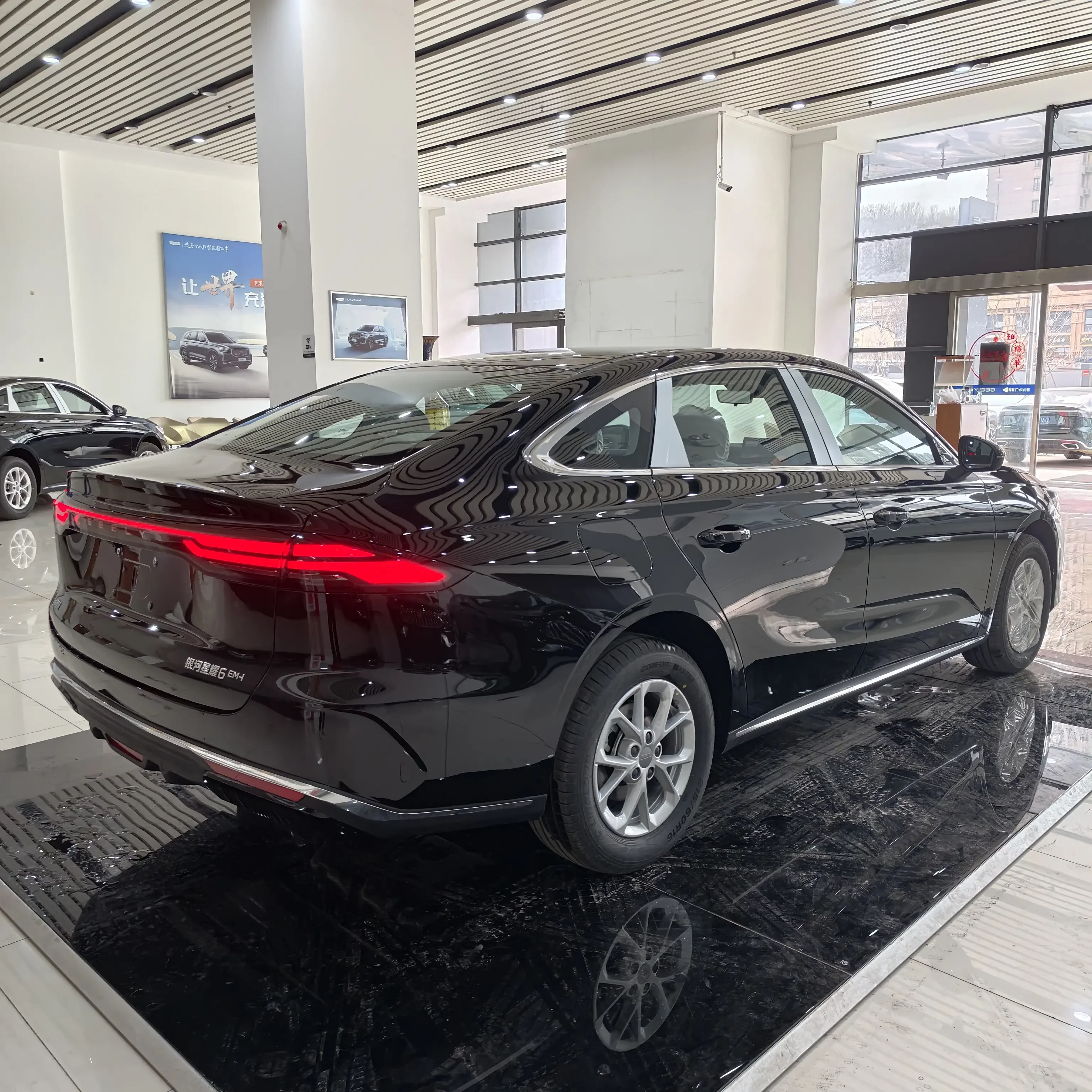 Geely Galaxy Star 6