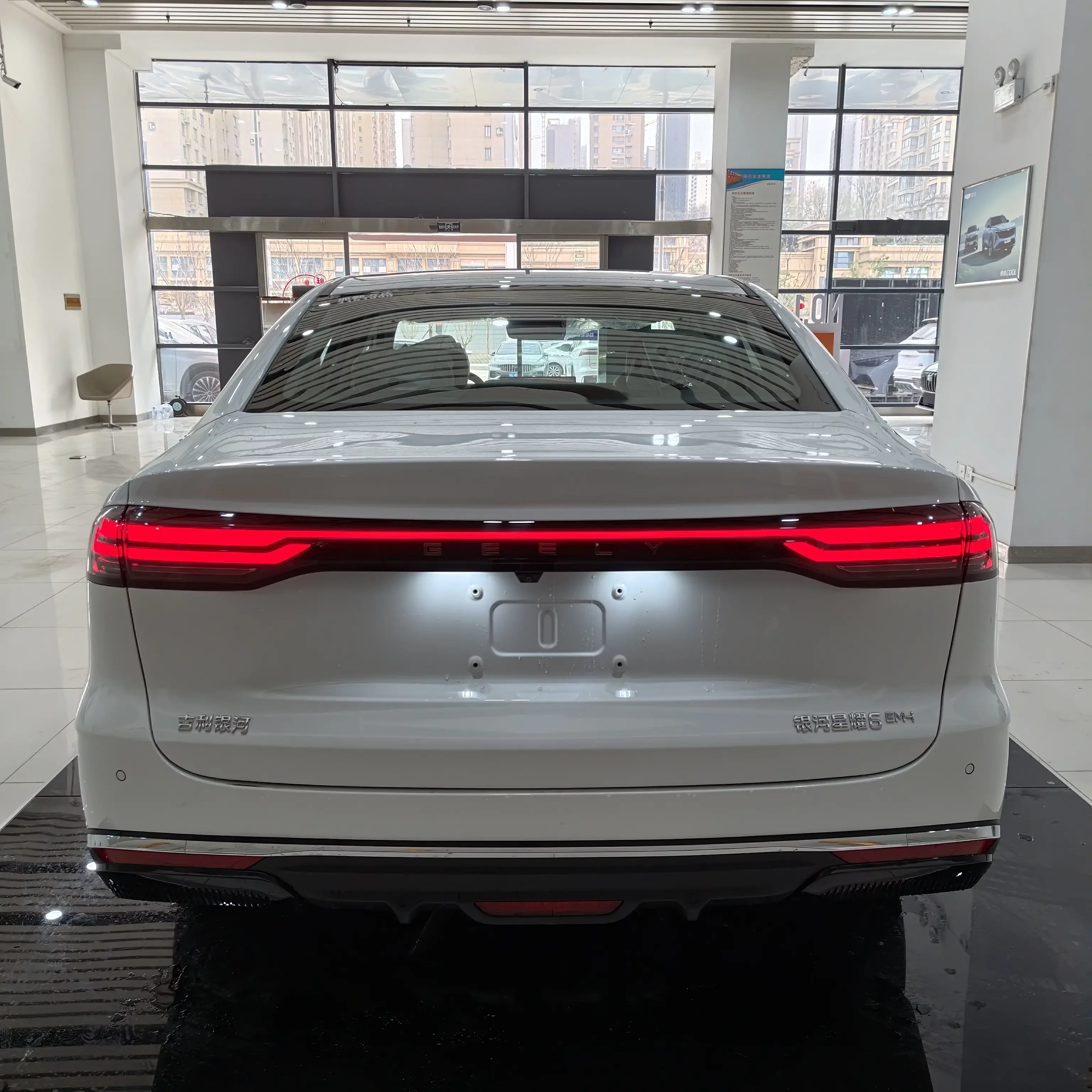Geely Galaxy Star 6