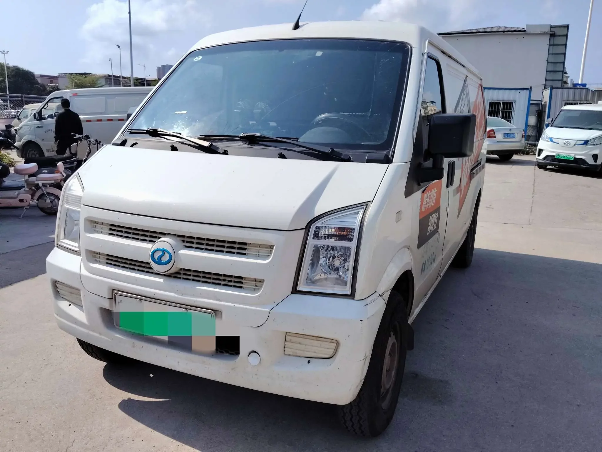 Ruichi EC35
