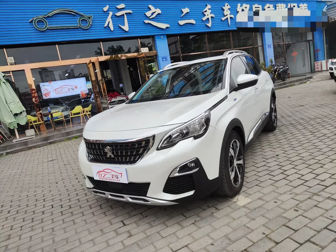 Peugeot 4008