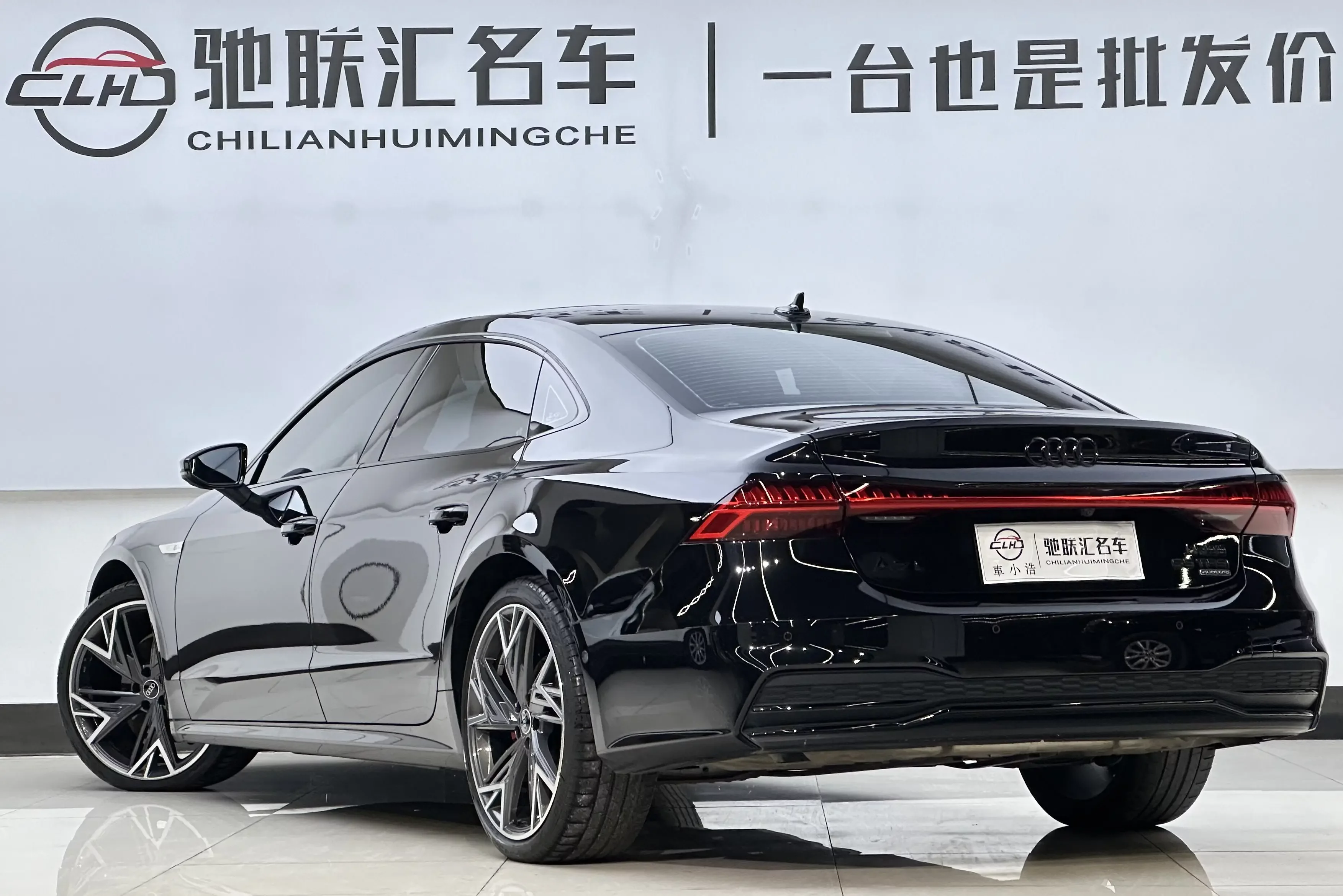 Audi A7L