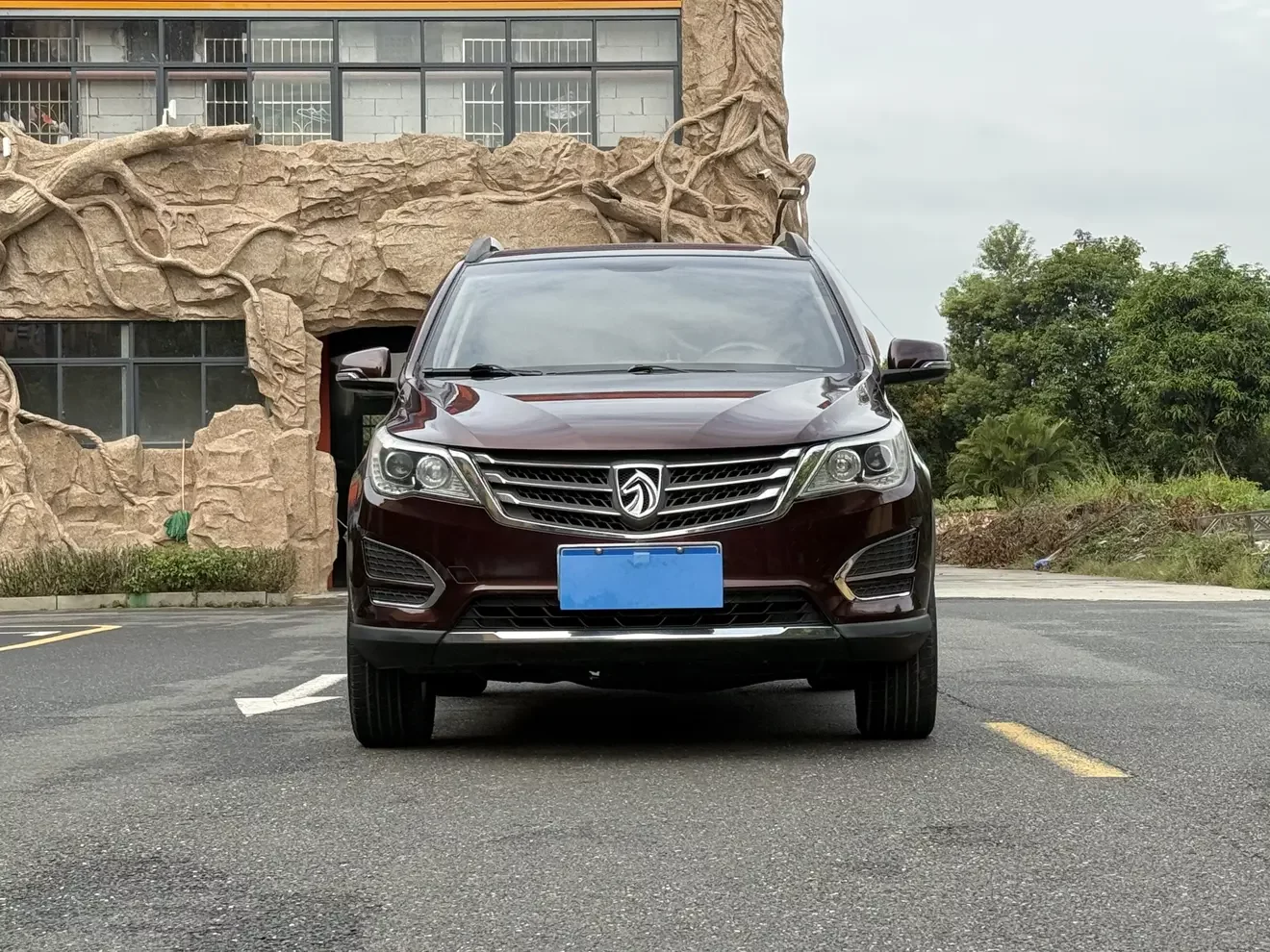 Baojun 560