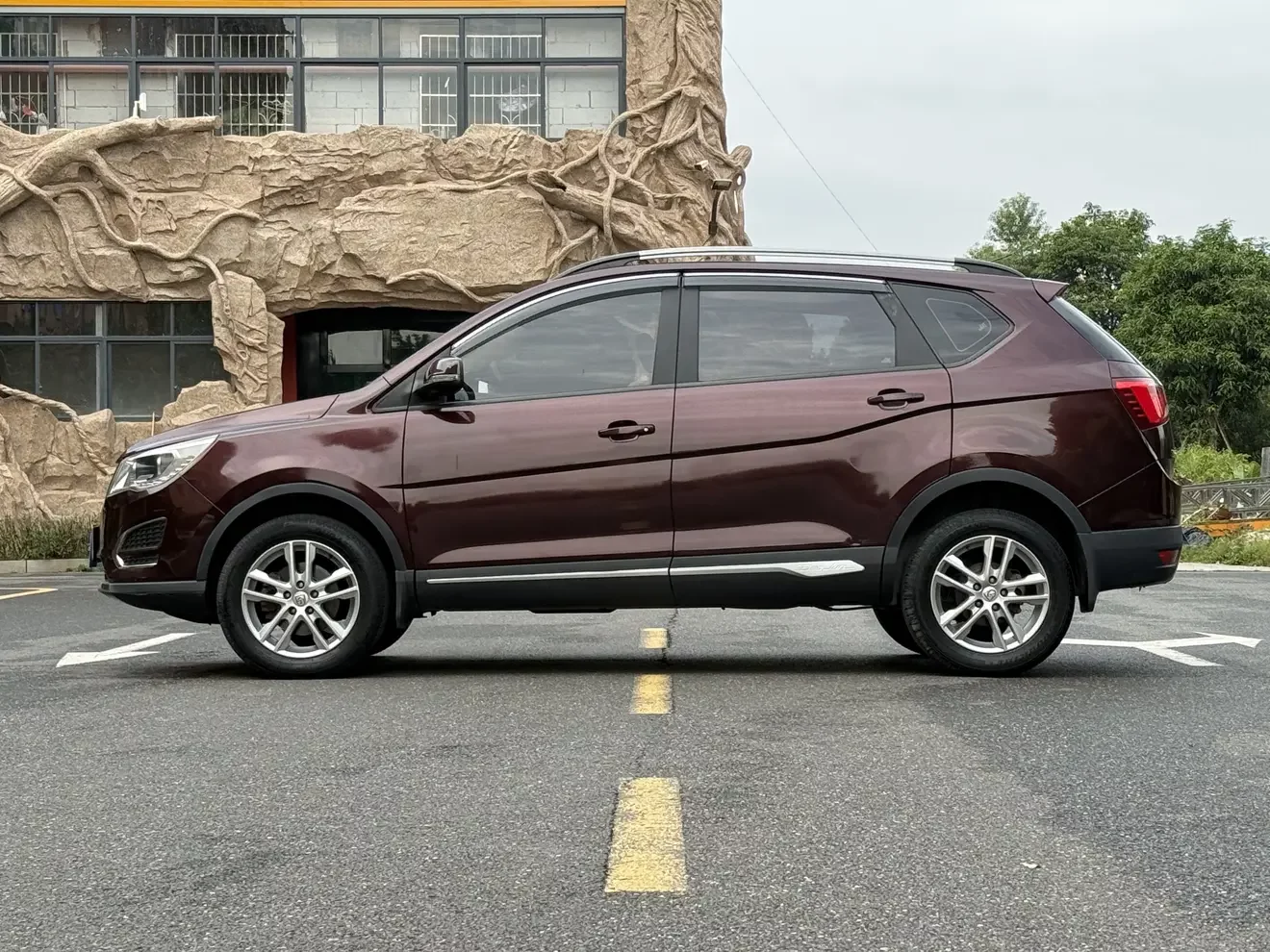 Baojun 560