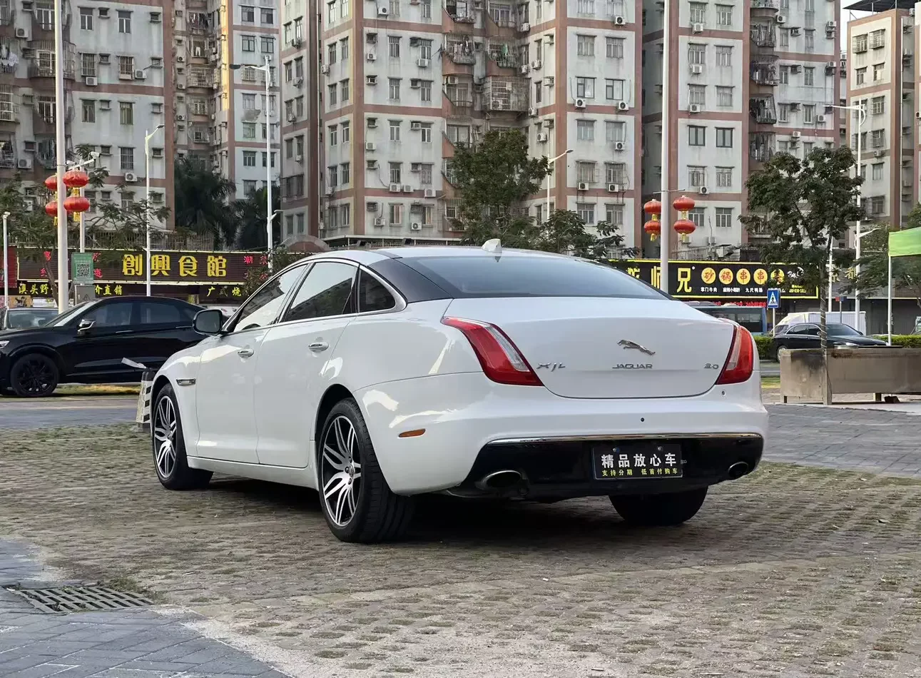 Jaguar XJ