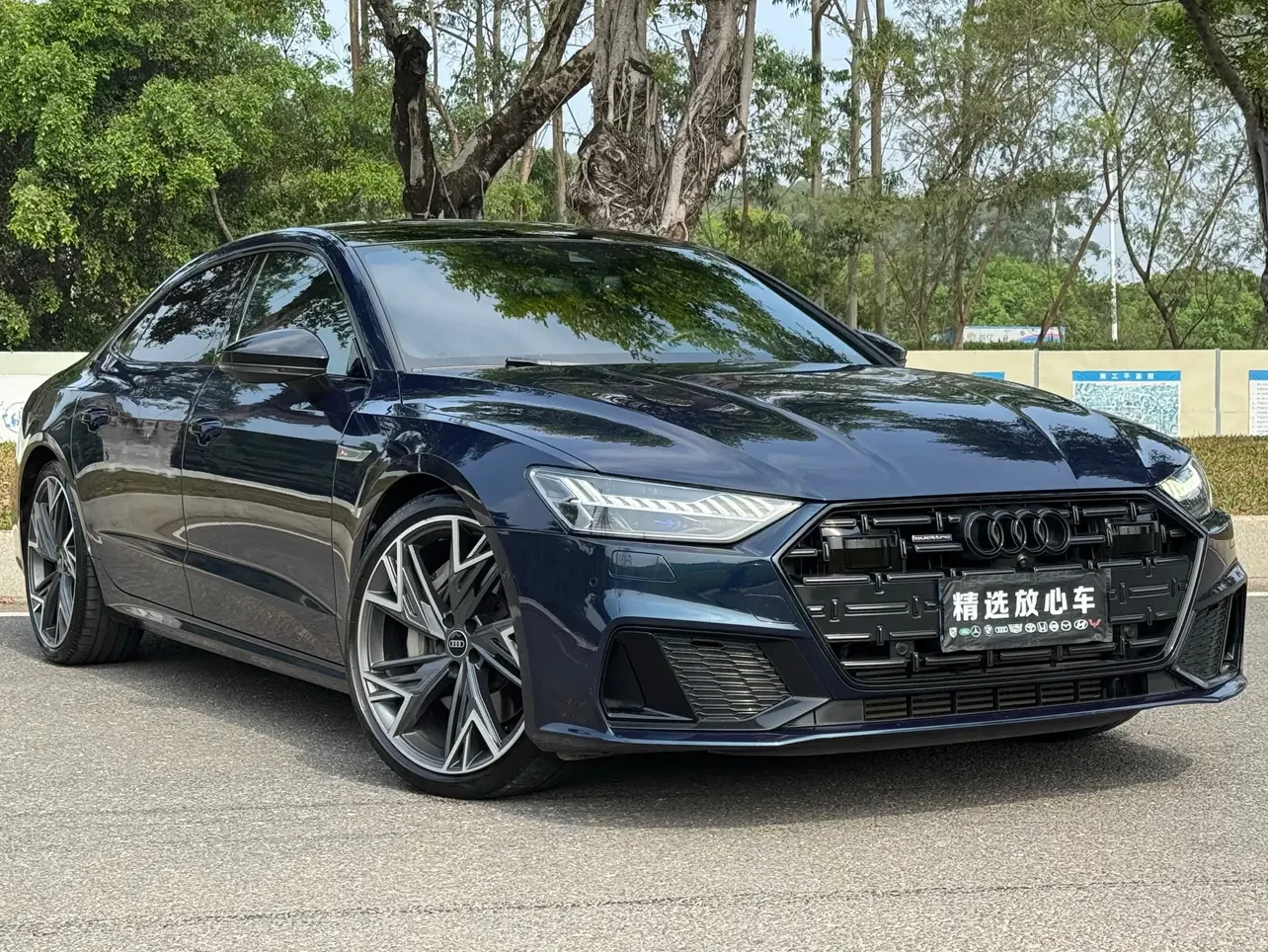 Audi A7L