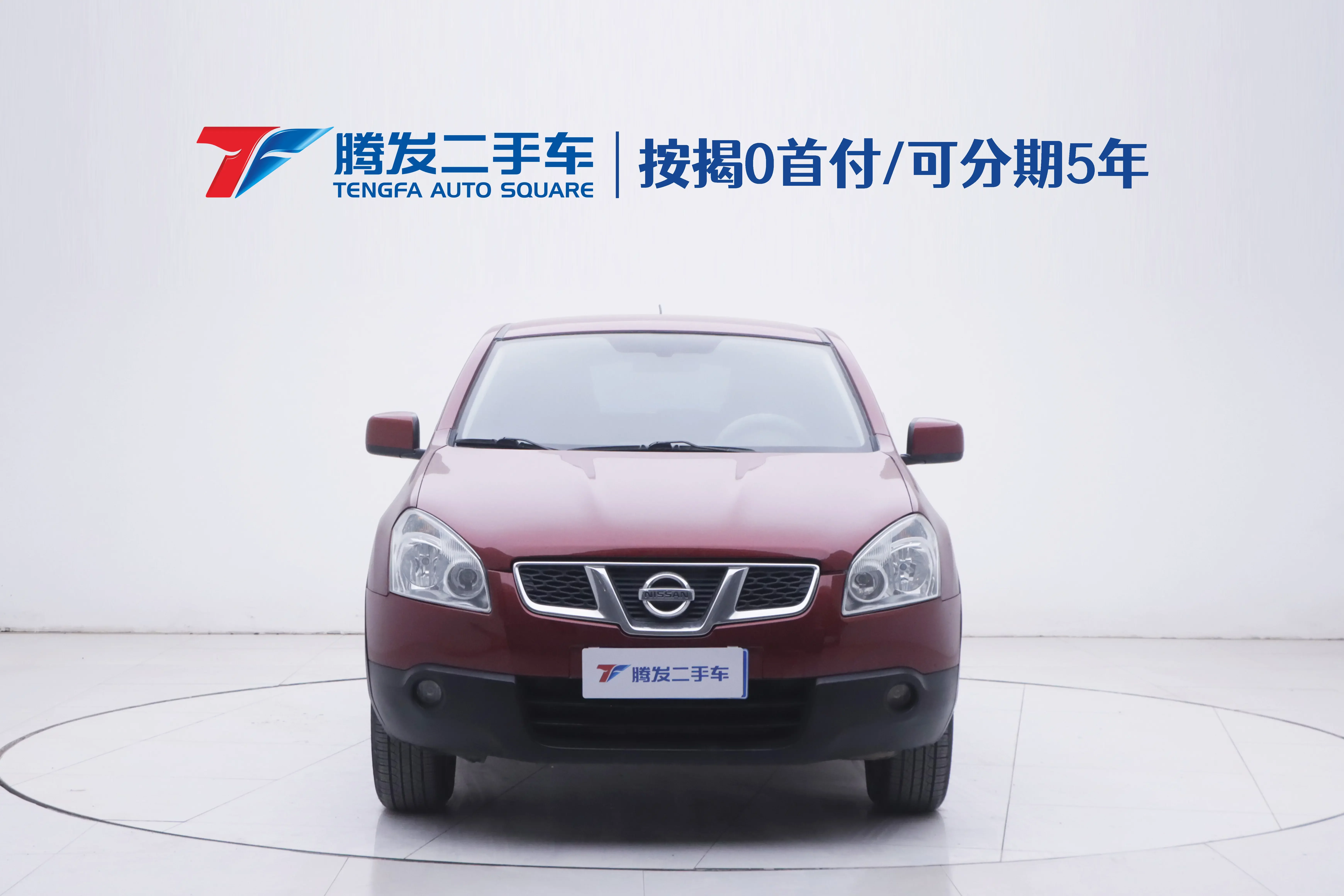Nissan Qashqai  из Китая