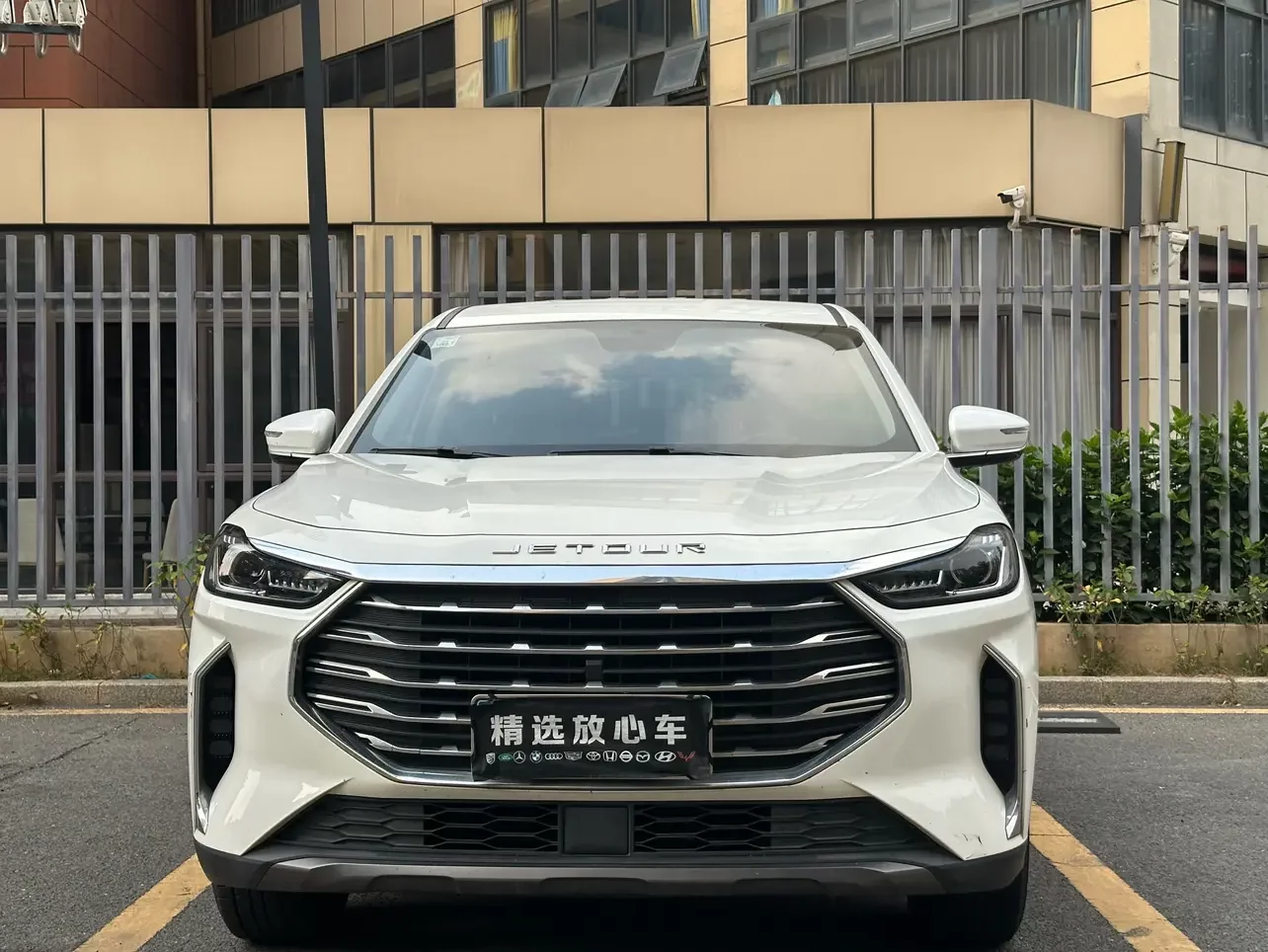 Jetour Jietu X70