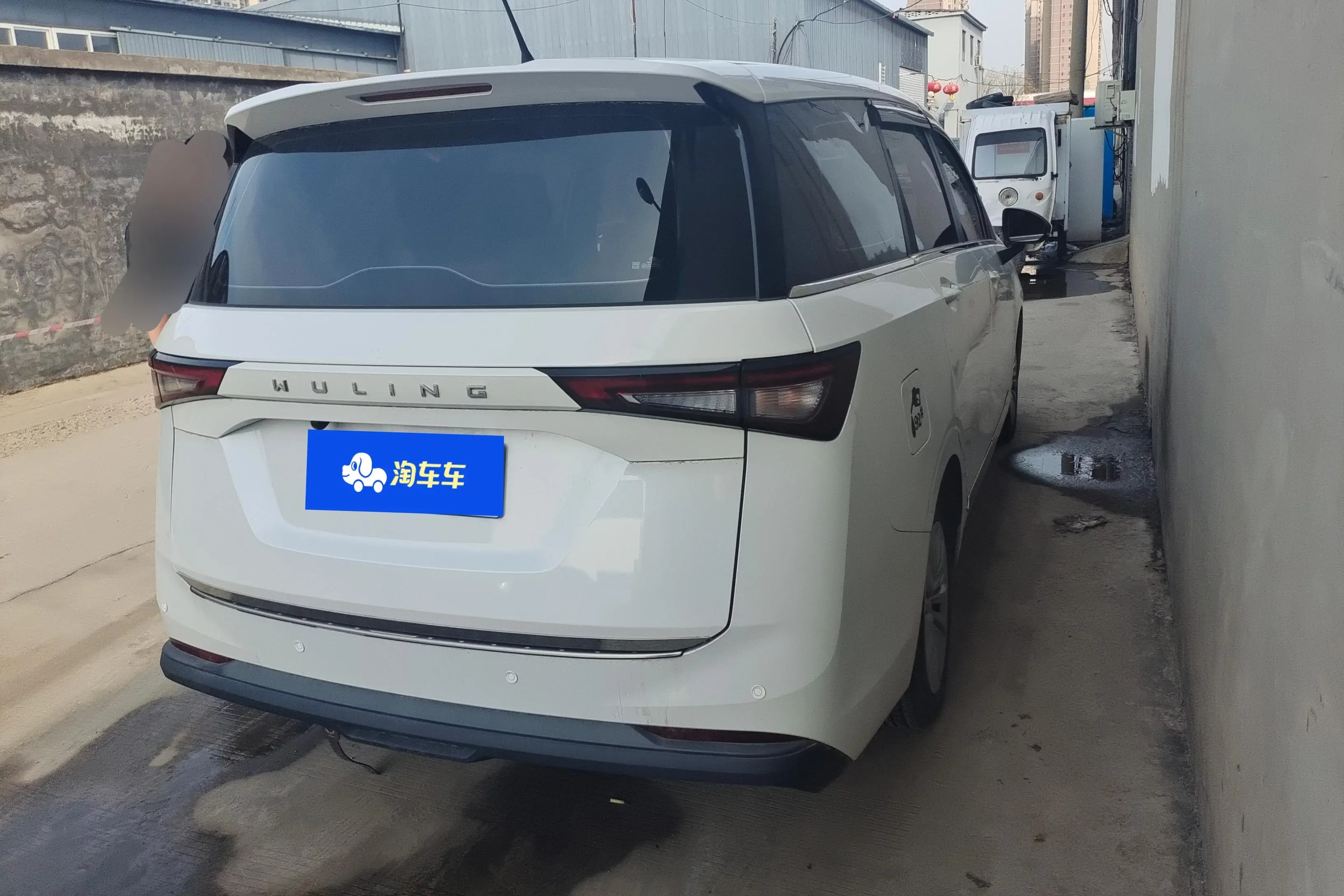 Wuling Jiachen