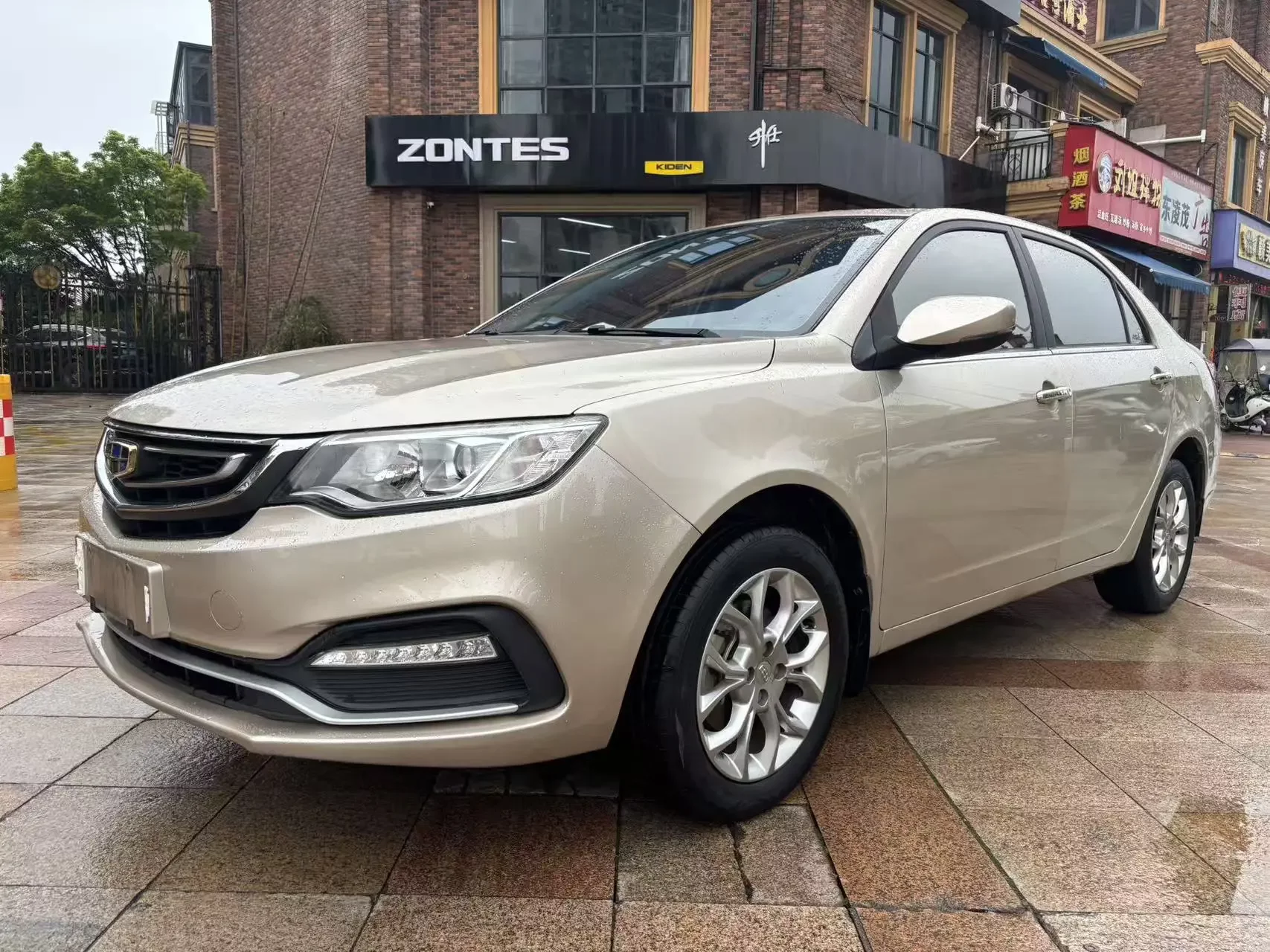 Geely Vision