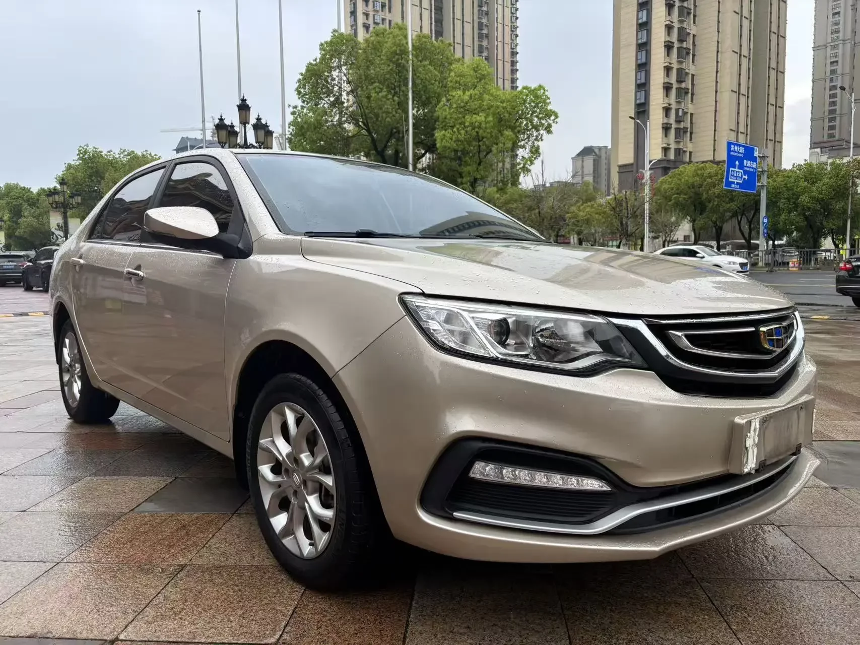 Geely Vision