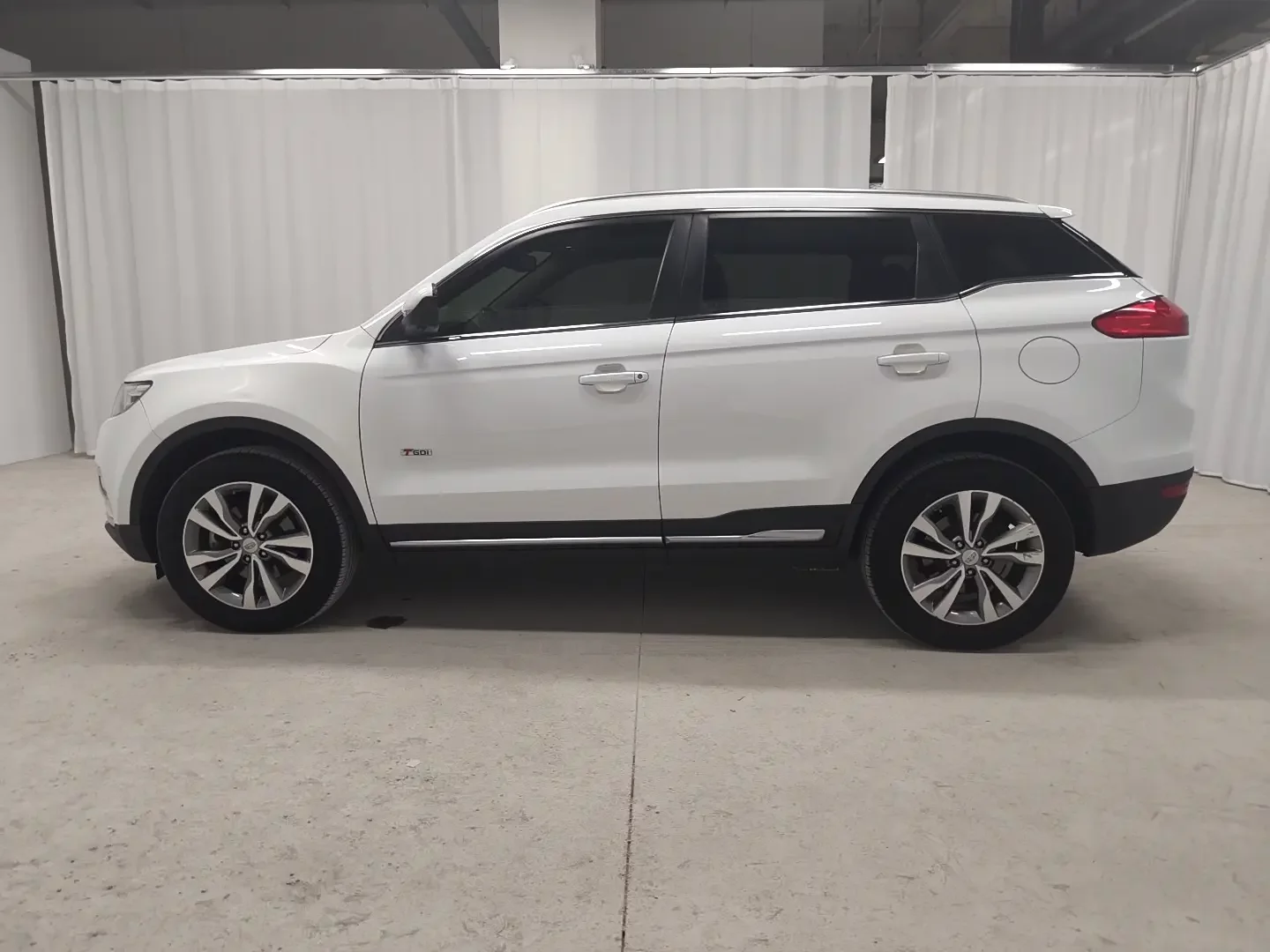 Geely Atlas