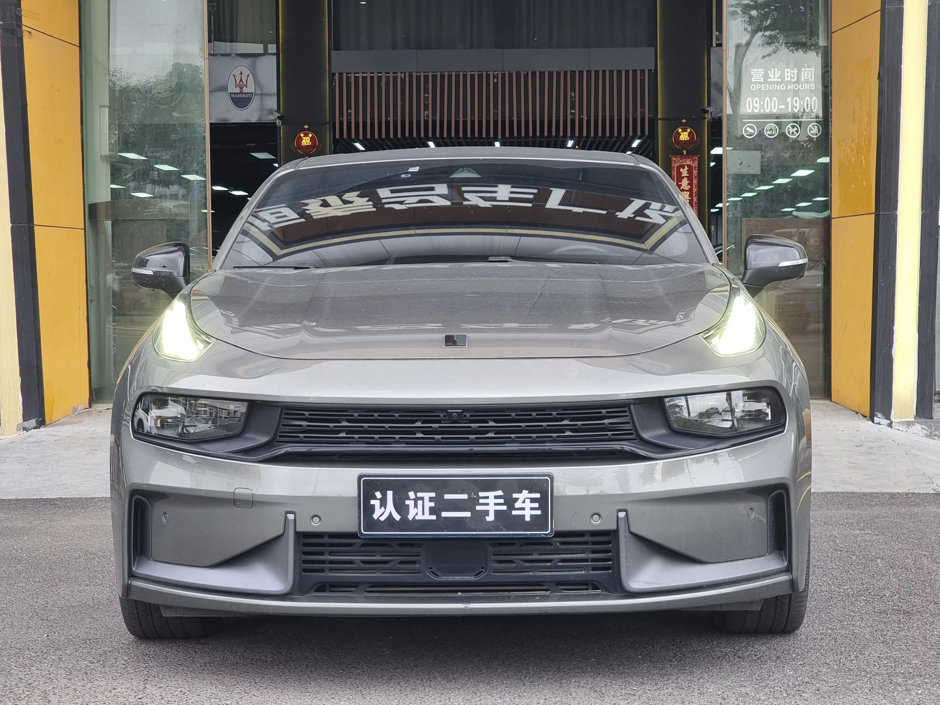 Lynk & Co 03