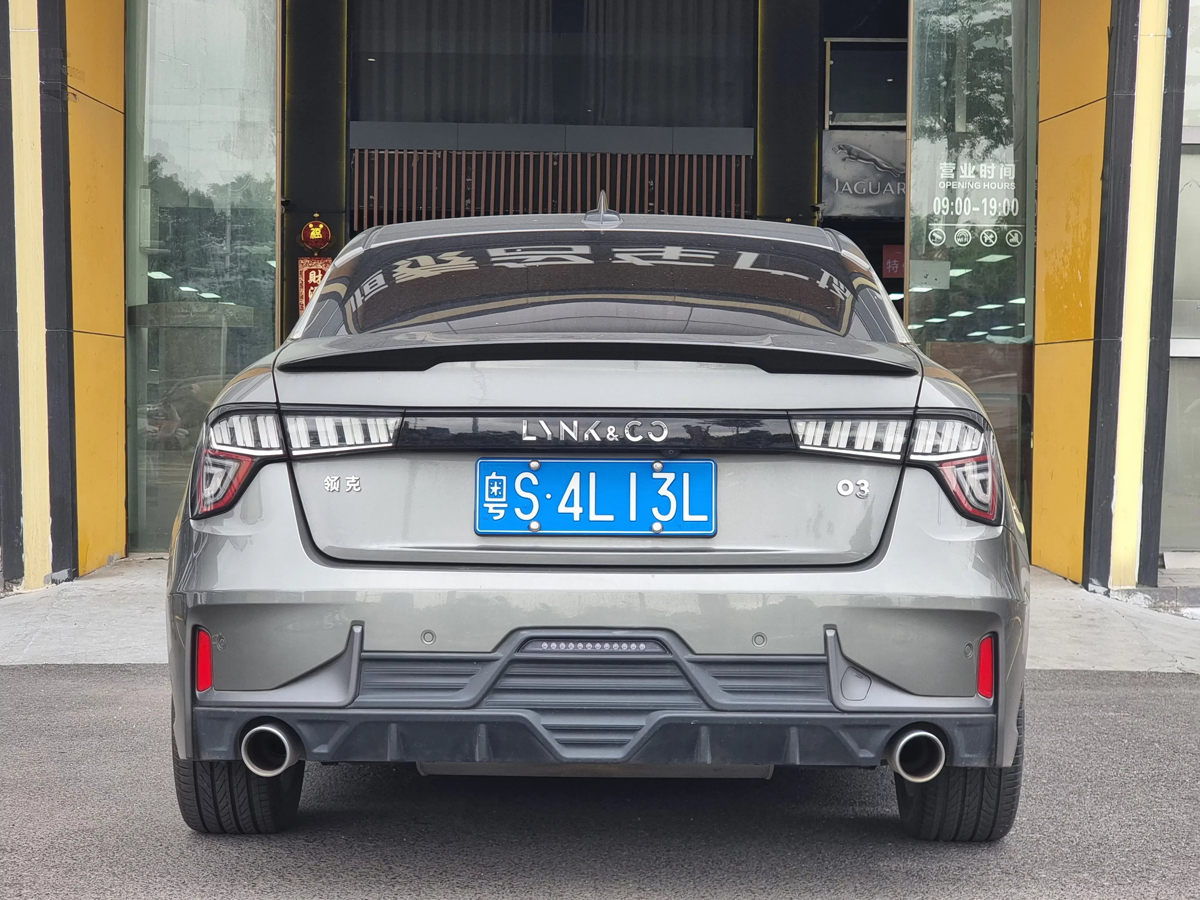 Lynk & Co 03