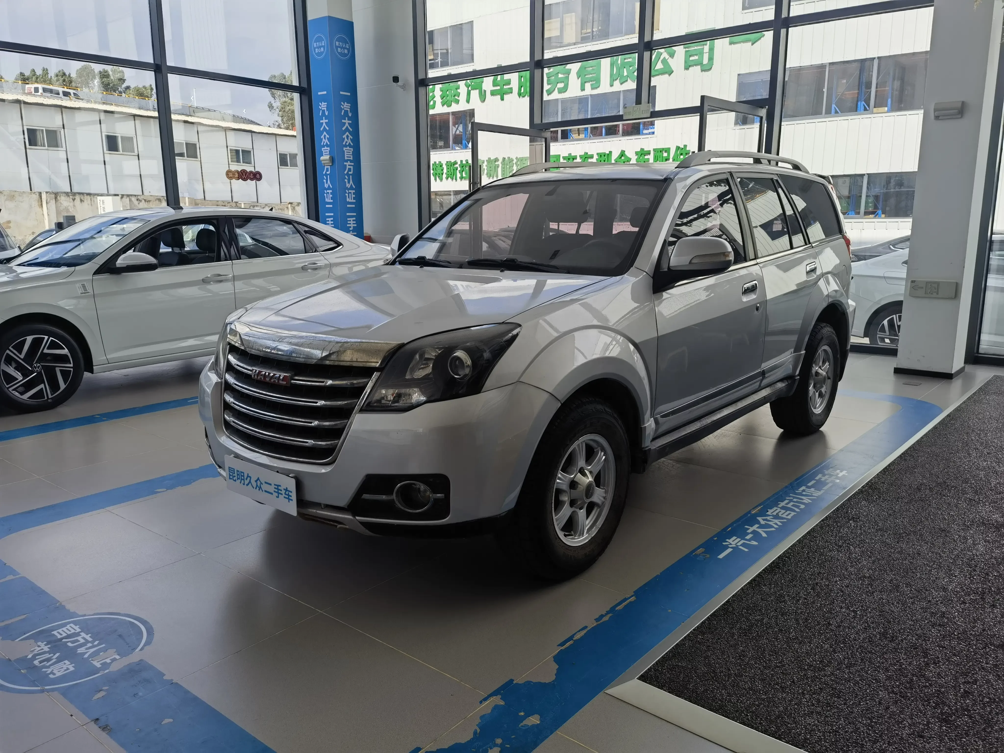 Haval H5 classic  из Китая