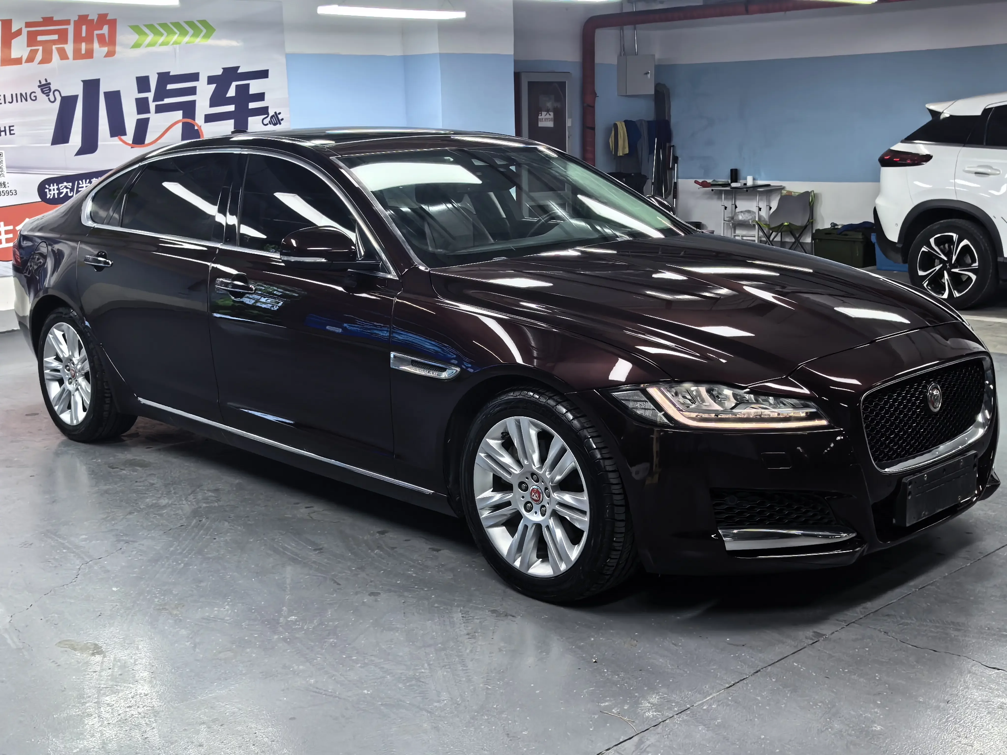 Jaguar XFL