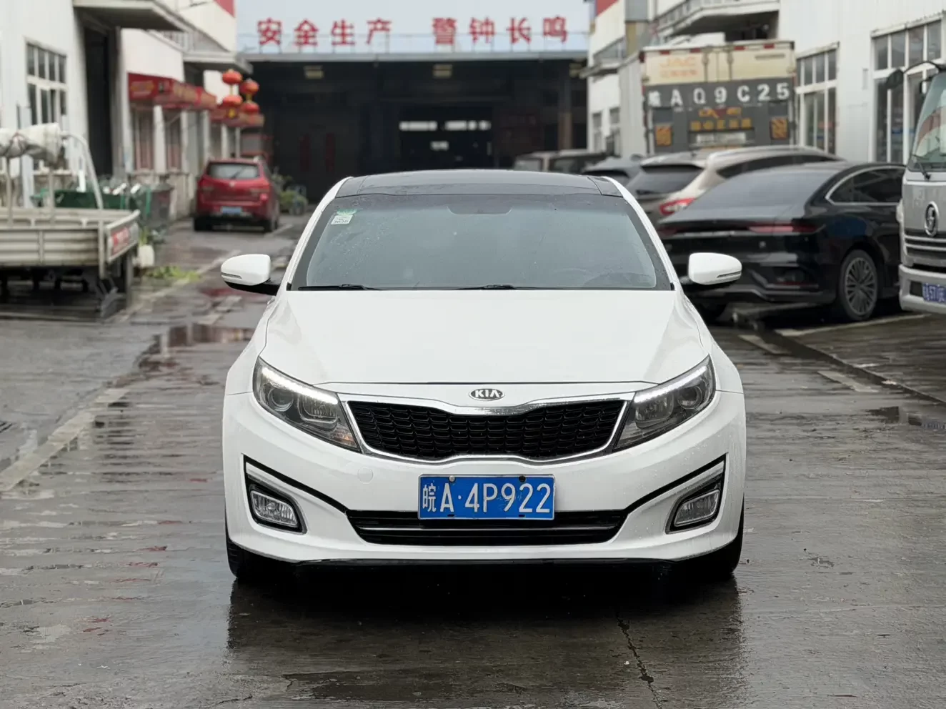 Kia K5