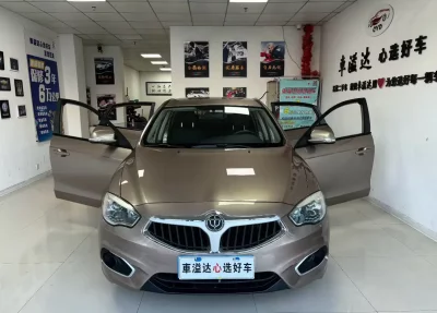 Brilliance Zhonghua H530
