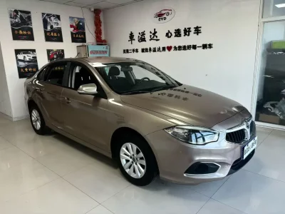 Brilliance Zhonghua H530