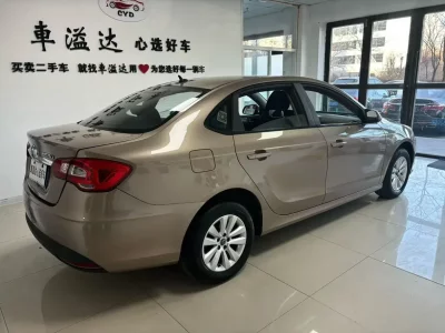 Brilliance Zhonghua H530