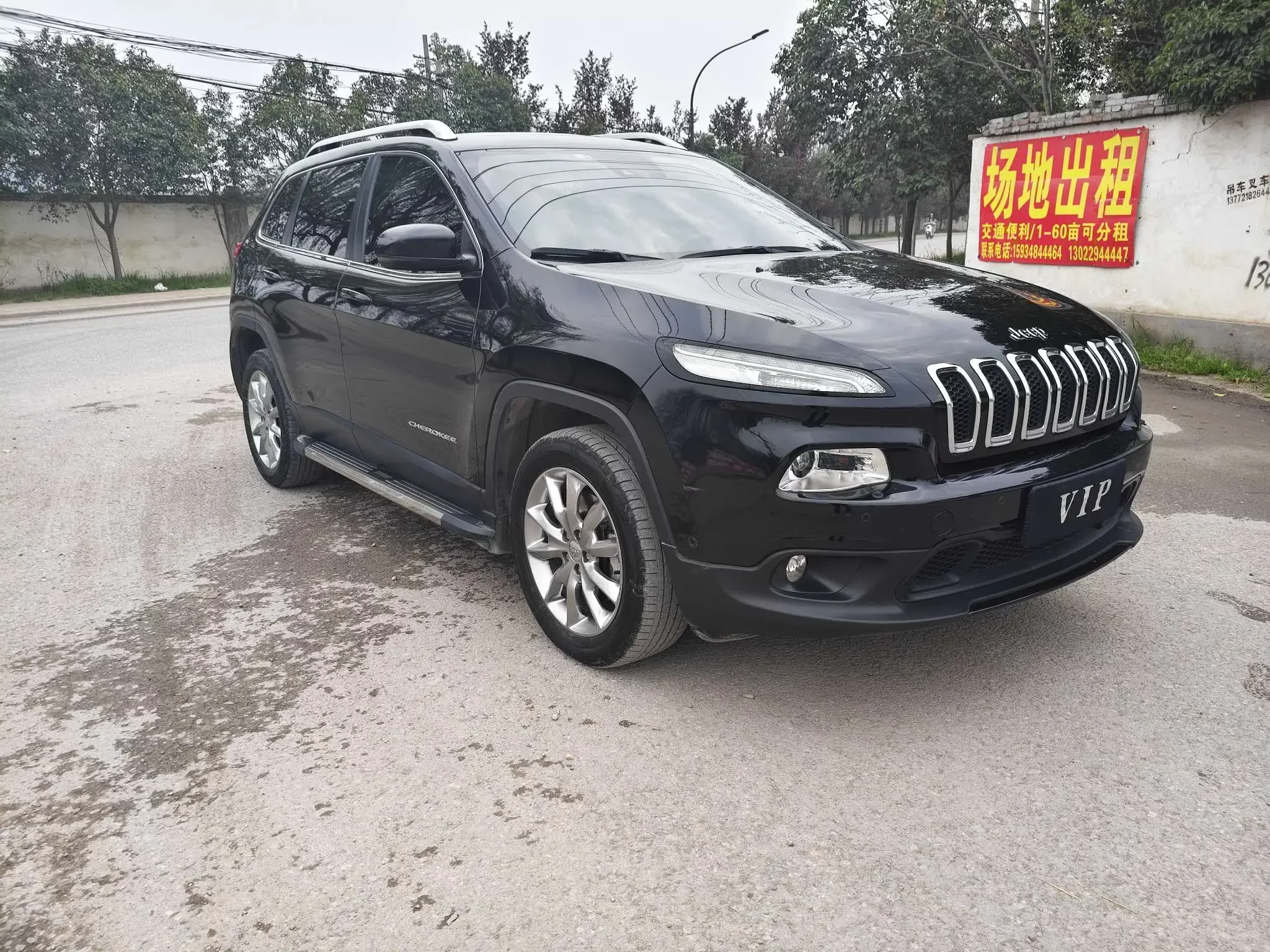 Jeep Cherokee