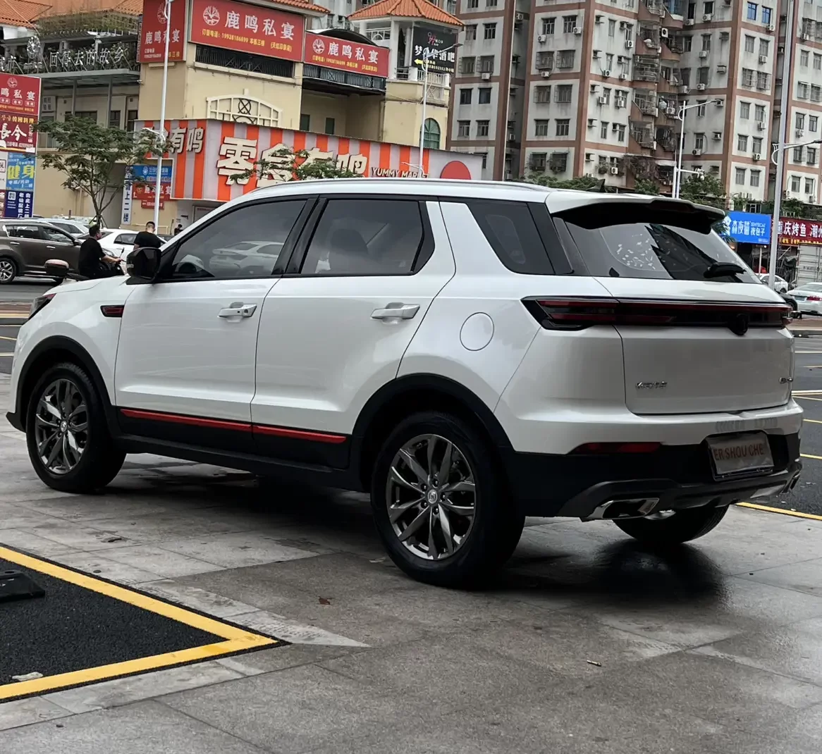 Changan CS55 PLUS