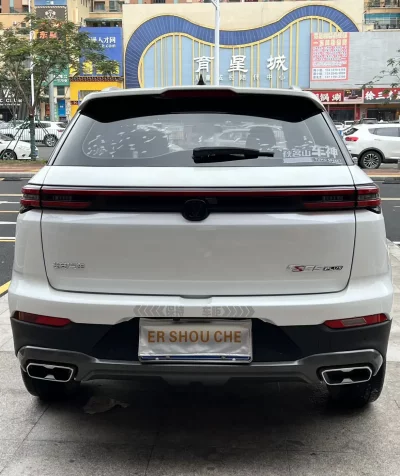 Changan CS55 PLUS
