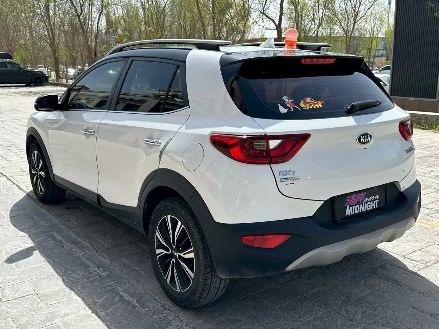 Kia KX1