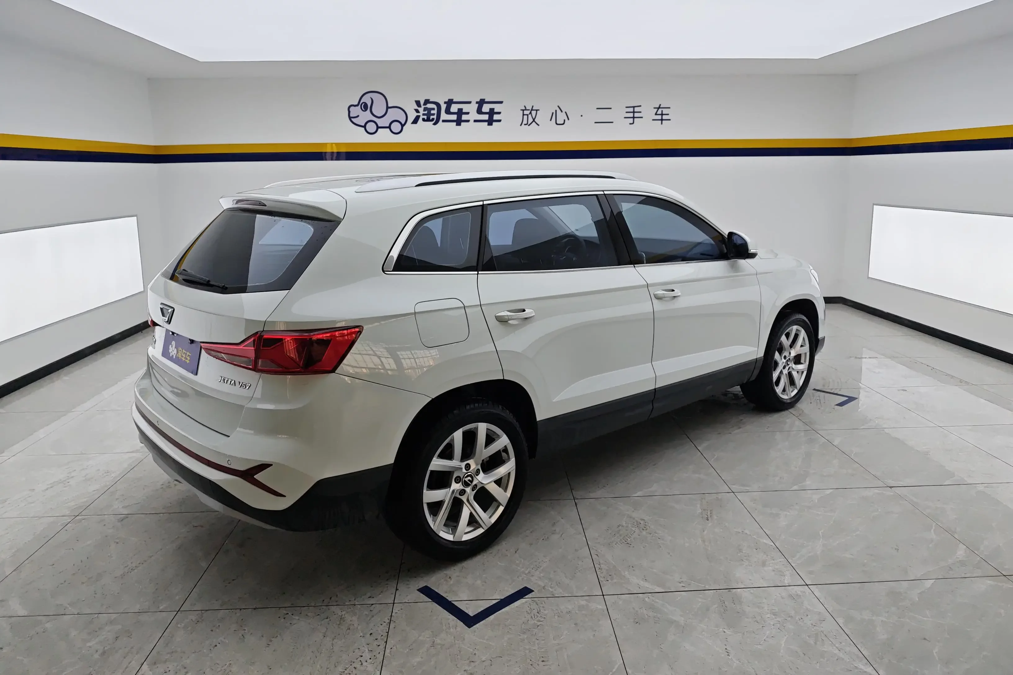 Jetta VS7