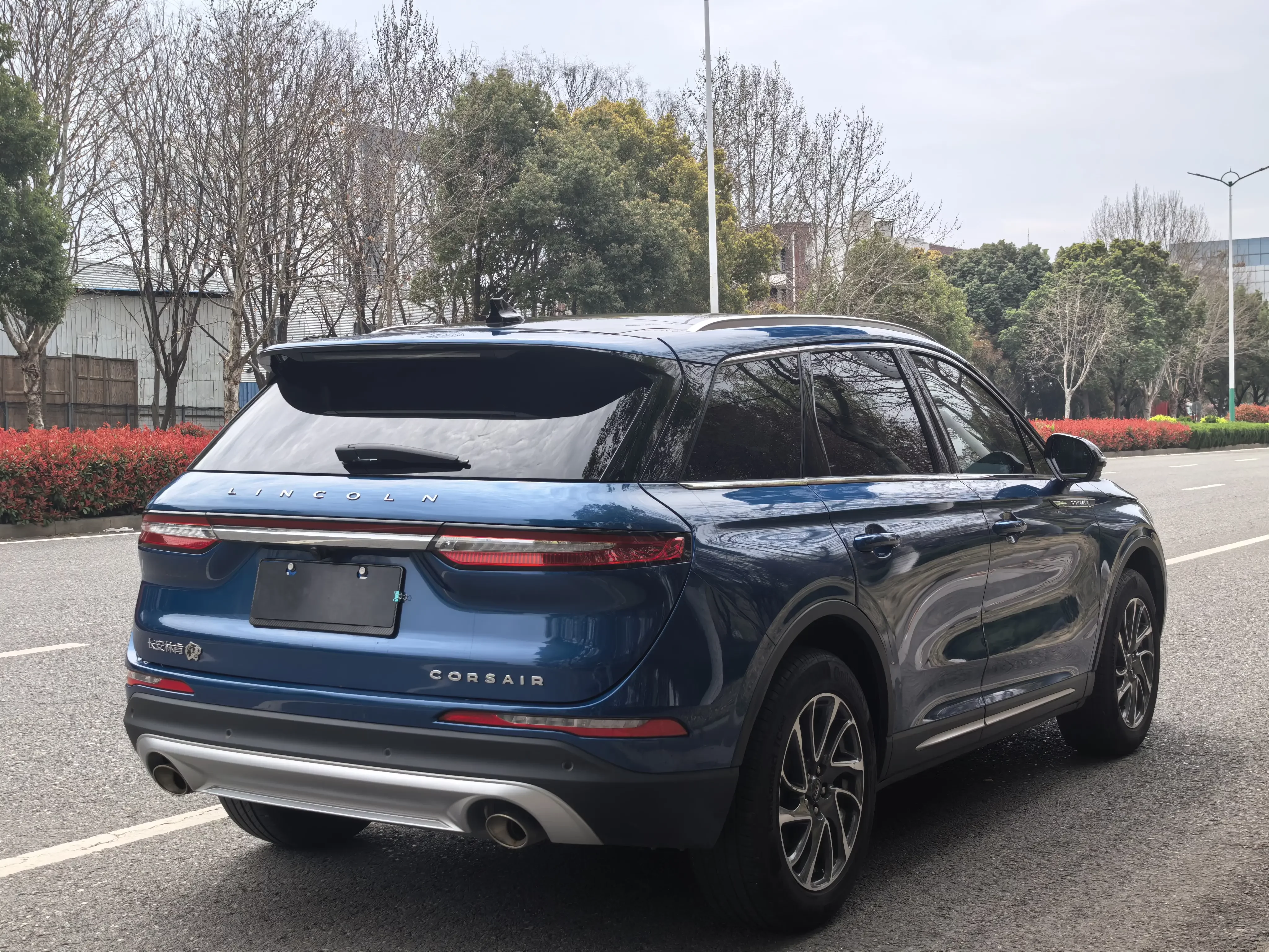 Lincoln adventurer