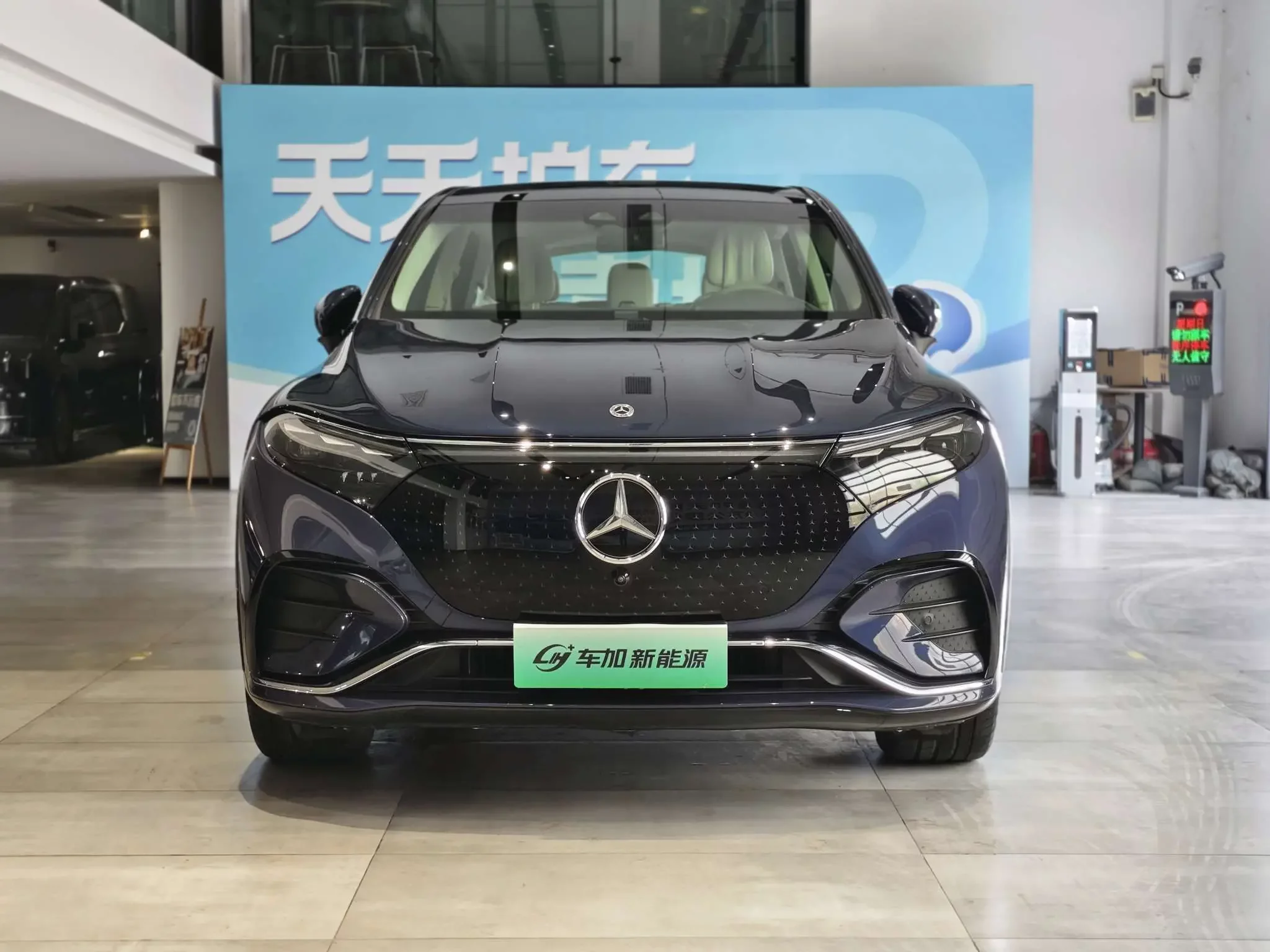Mercedes-Benz EQS SUV