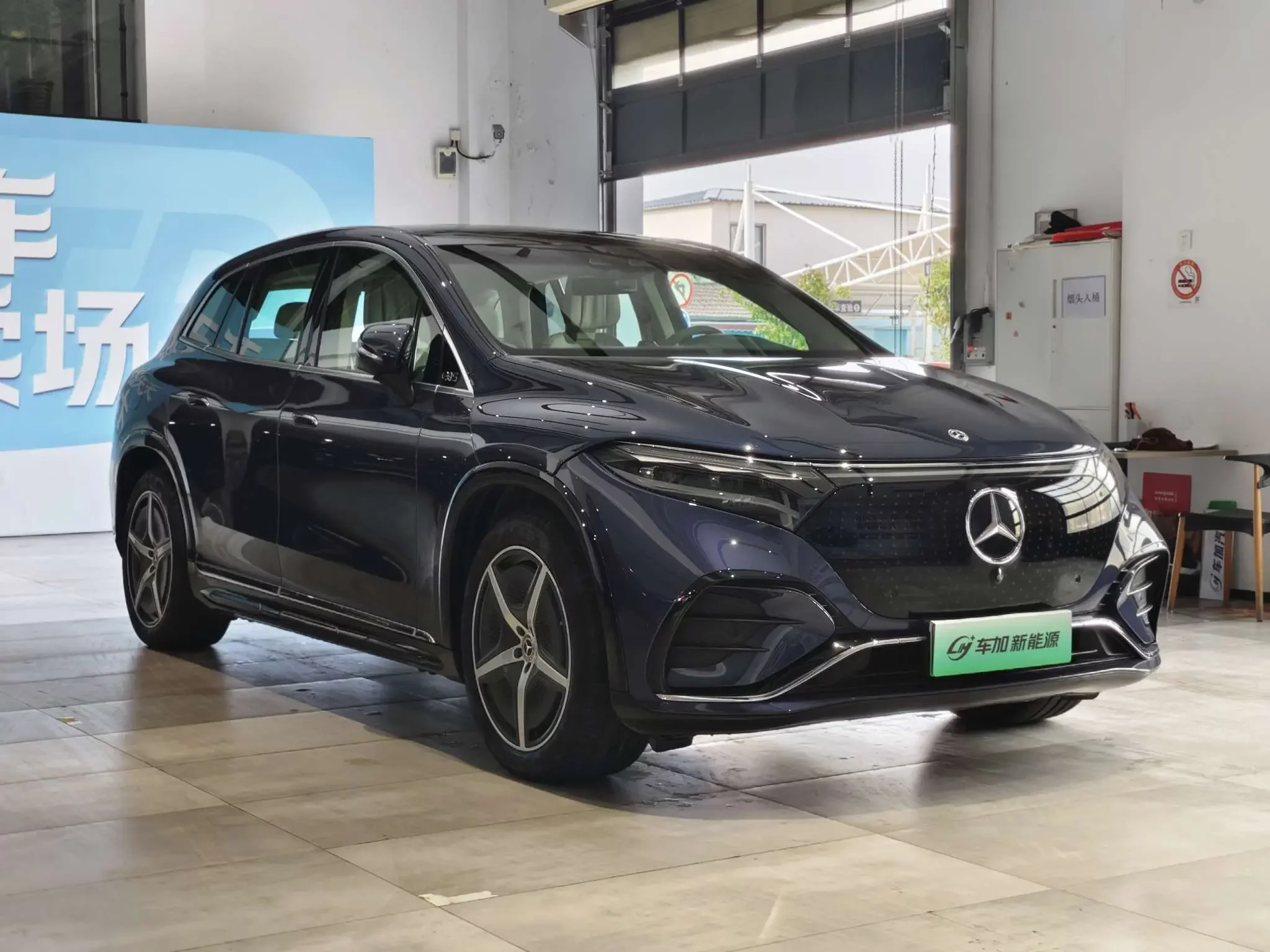 Mercedes-Benz EQS SUV