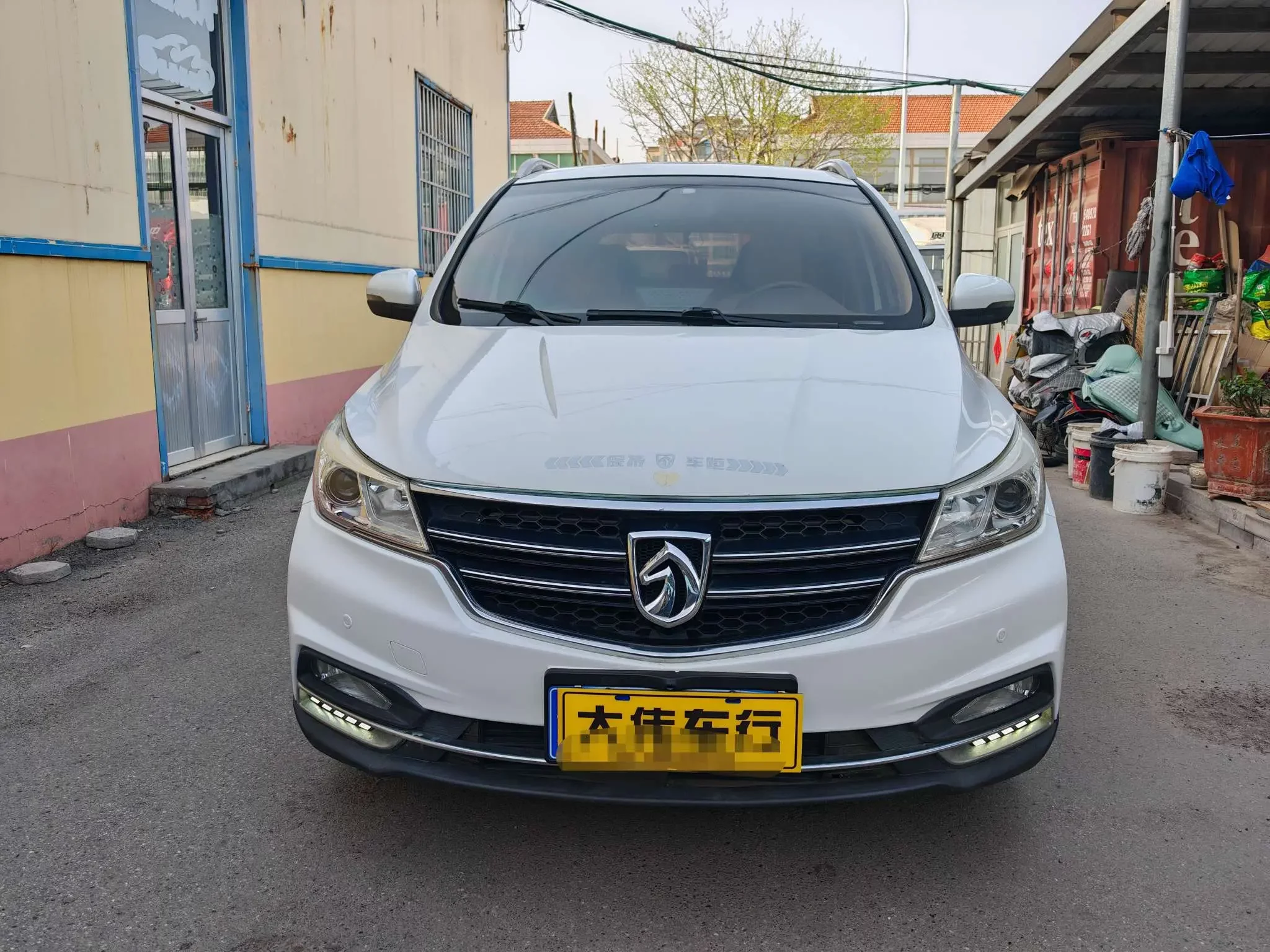 Baojun 730