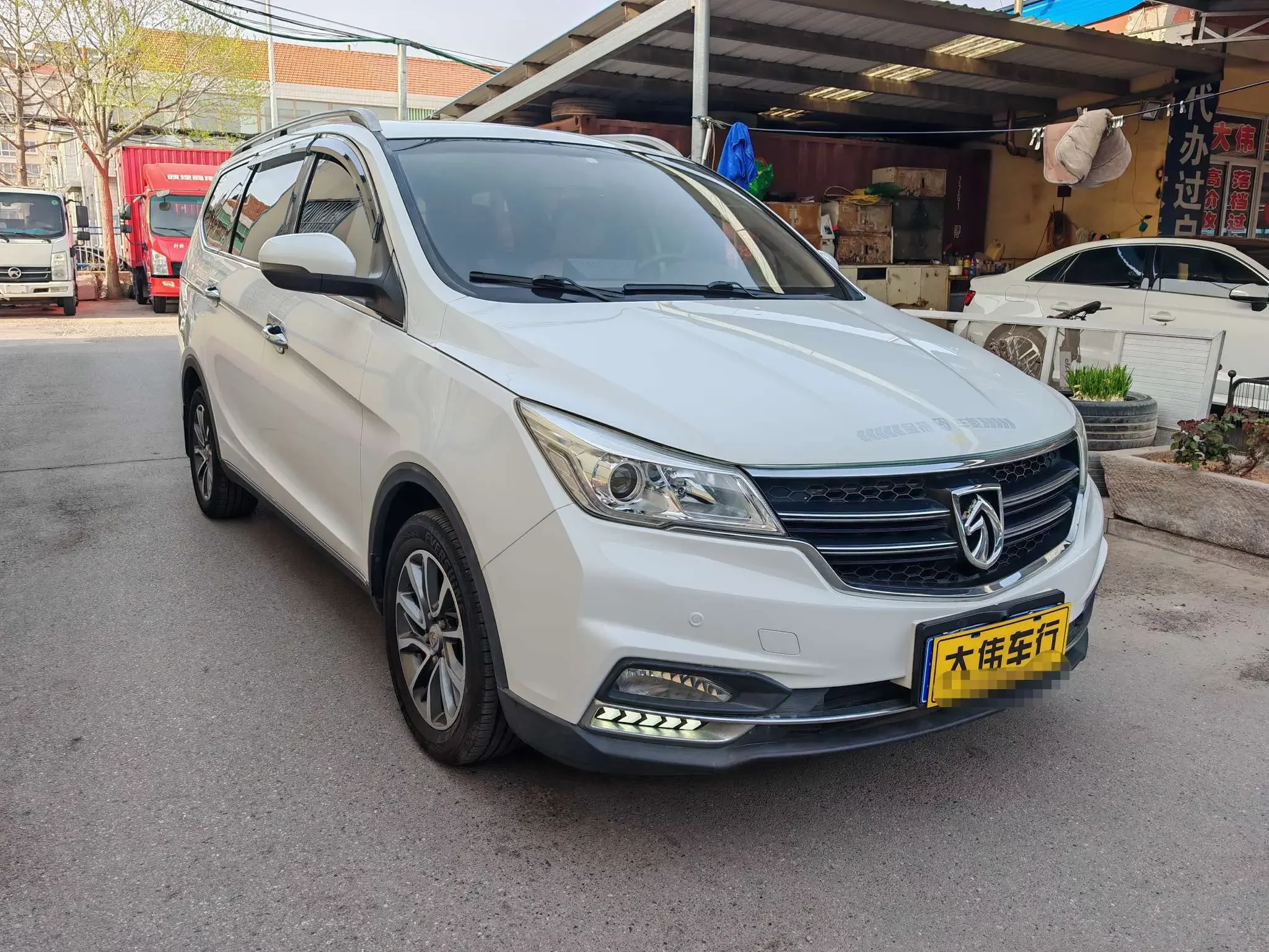 Baojun 730