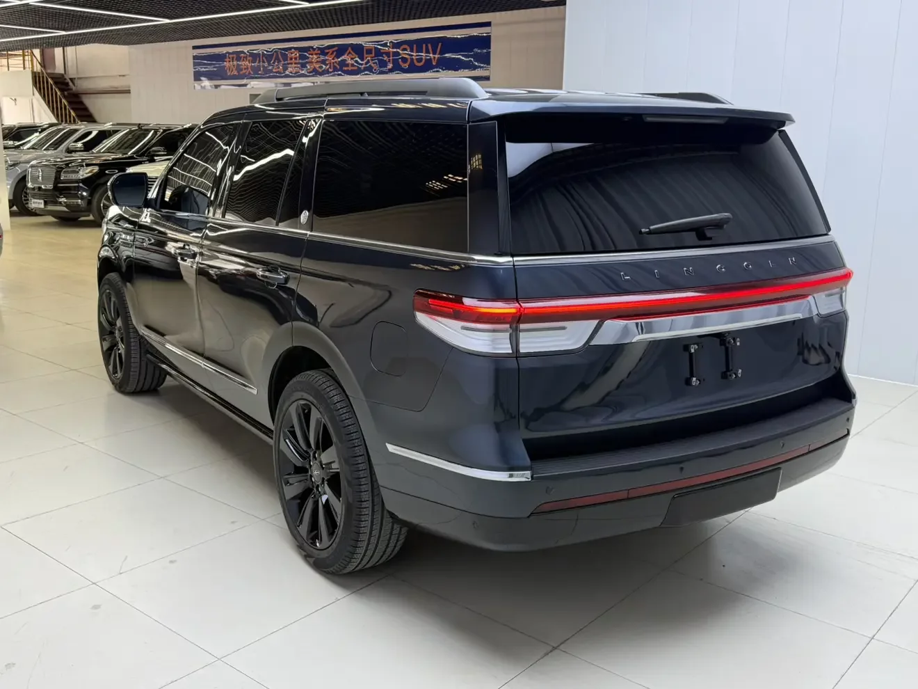 Lincoln pilot
