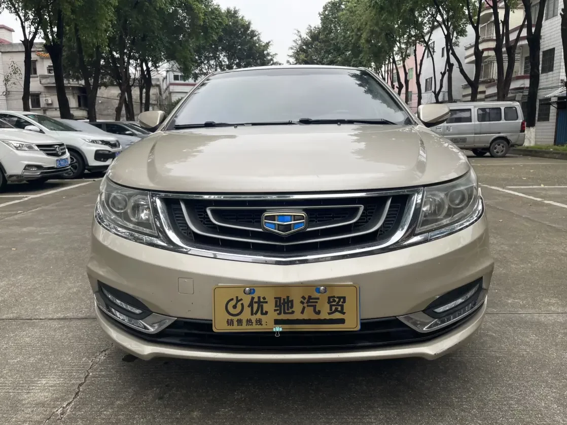 Geely Vision  из Китая