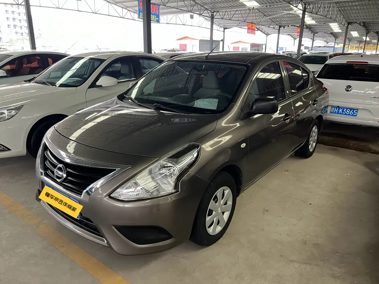 Nissan Sunlight