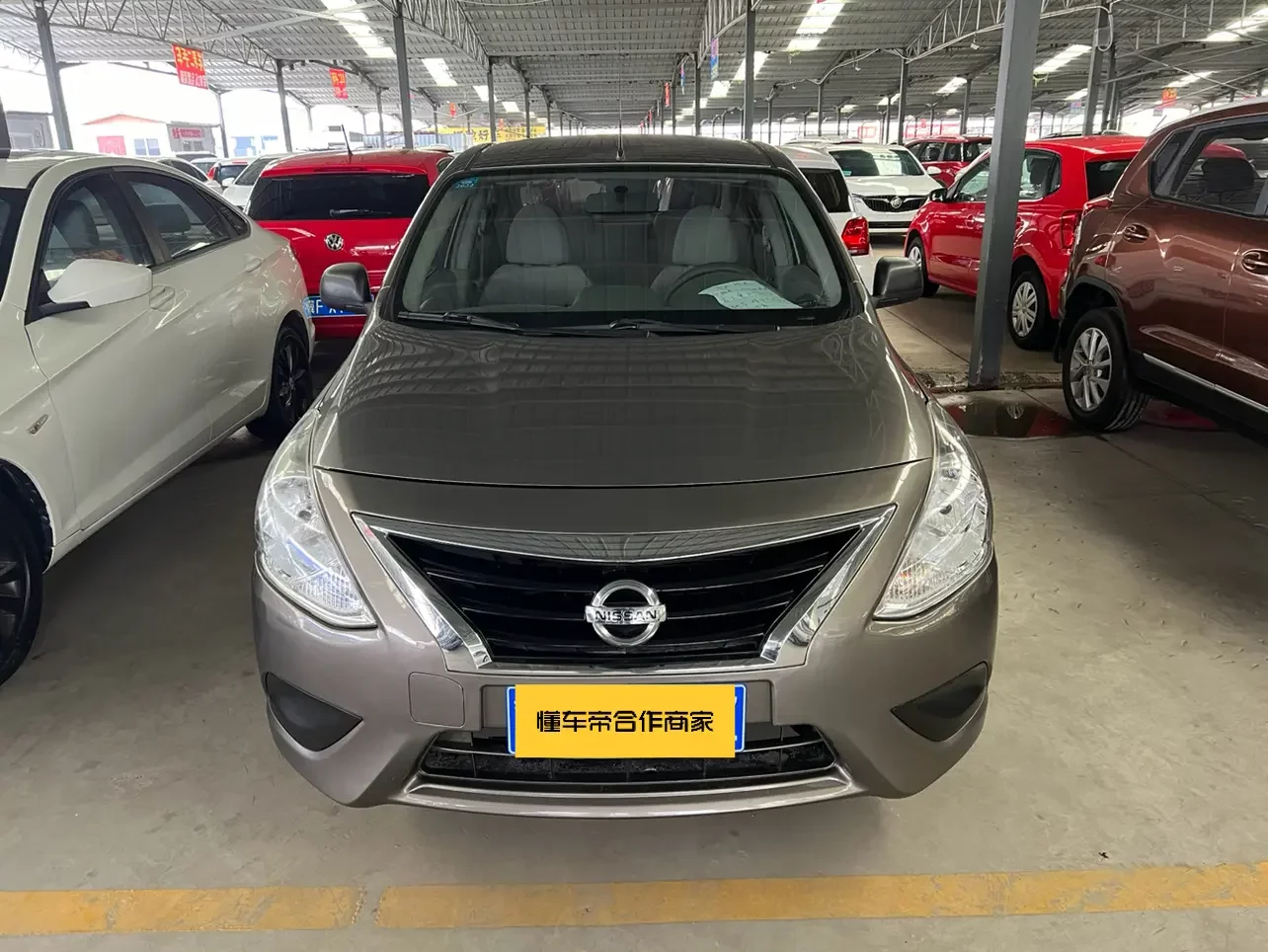 Nissan Sunlight