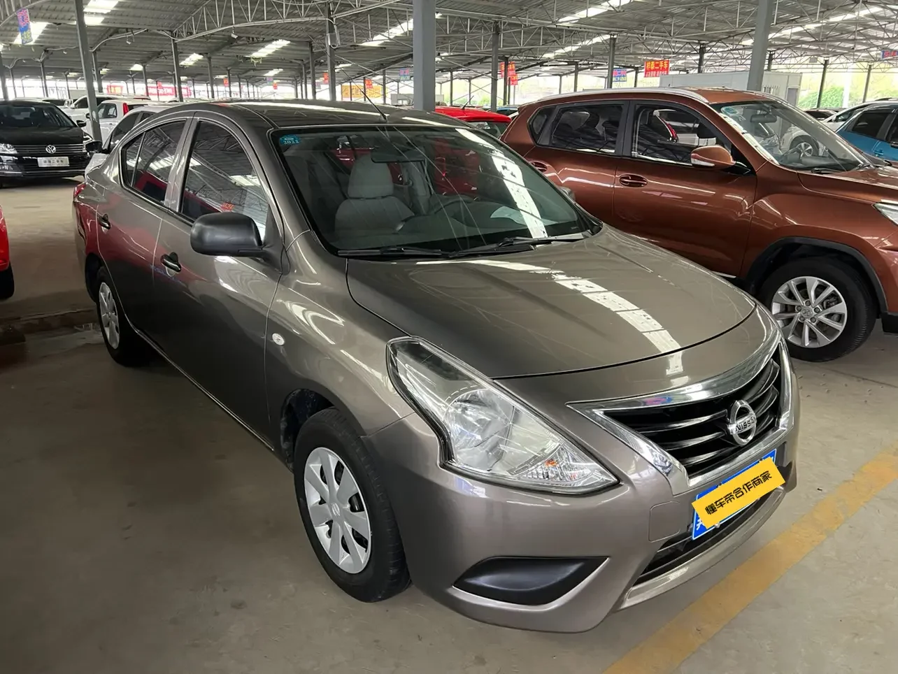 Nissan Sunlight