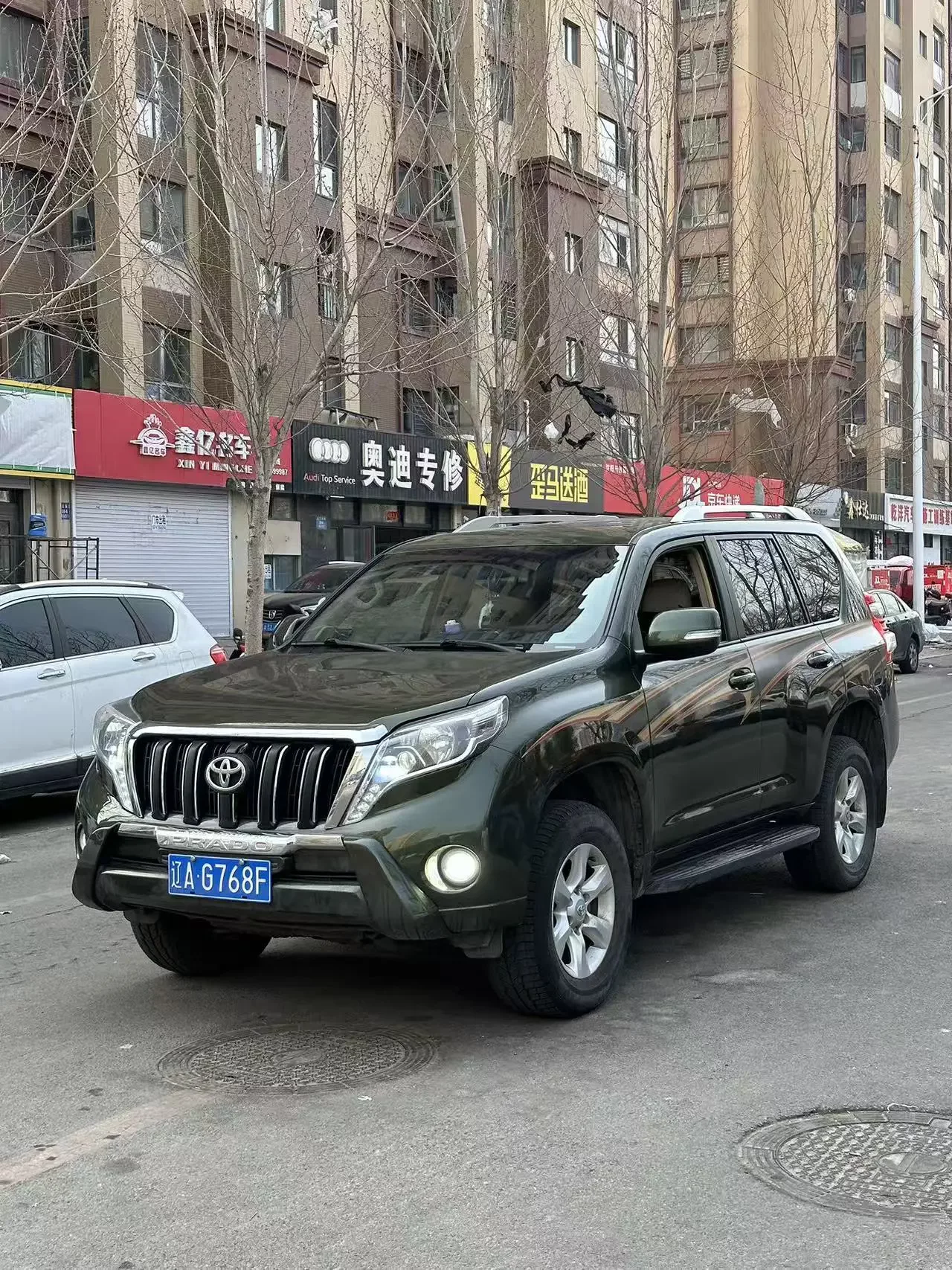 Toyota Prado