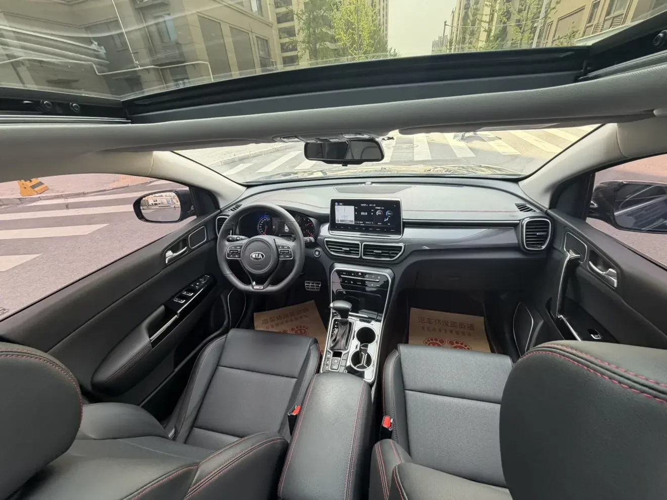 catalog-car-12