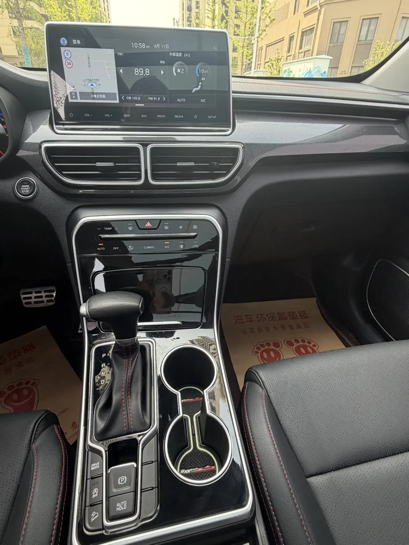 catalog-car-13
