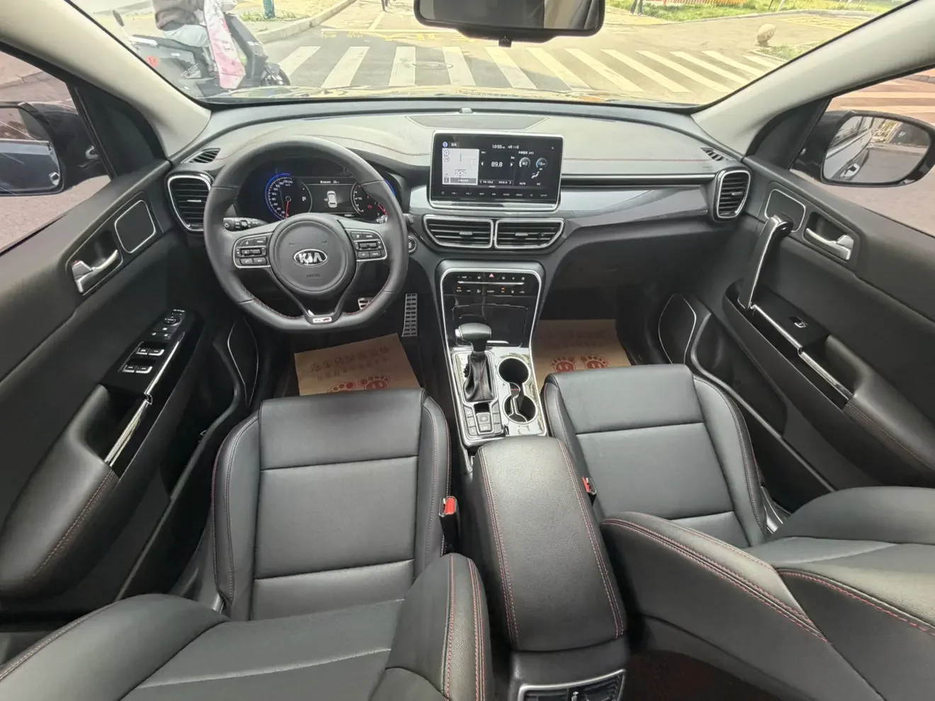 catalog-car-16