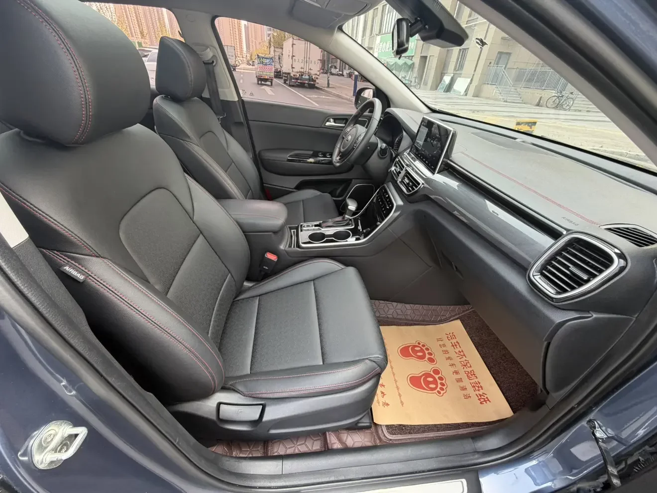 catalog-car-18