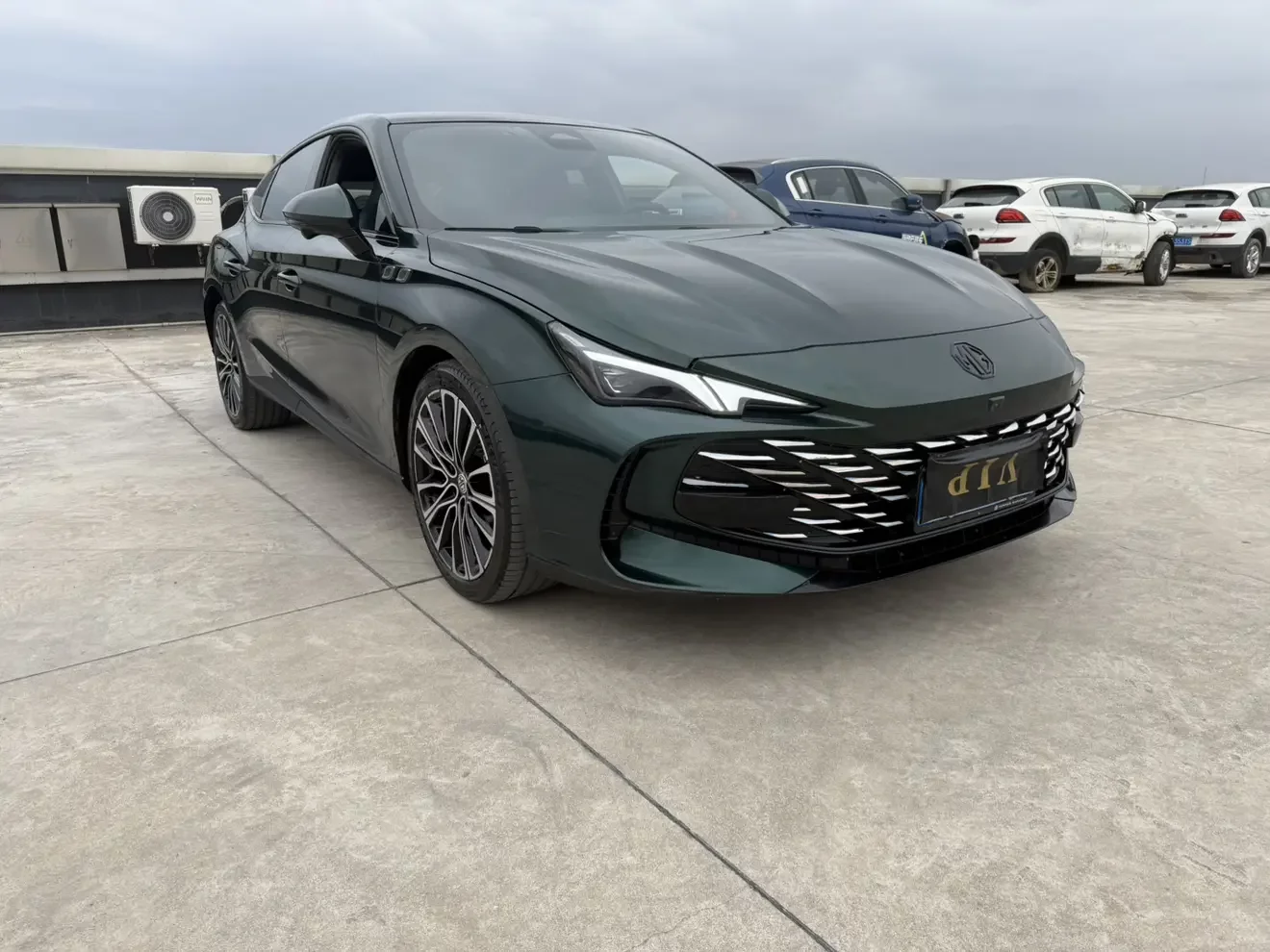 MG 7