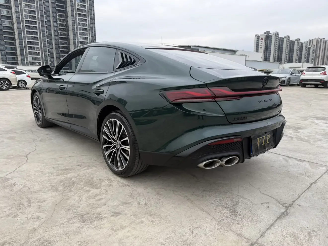MG 7