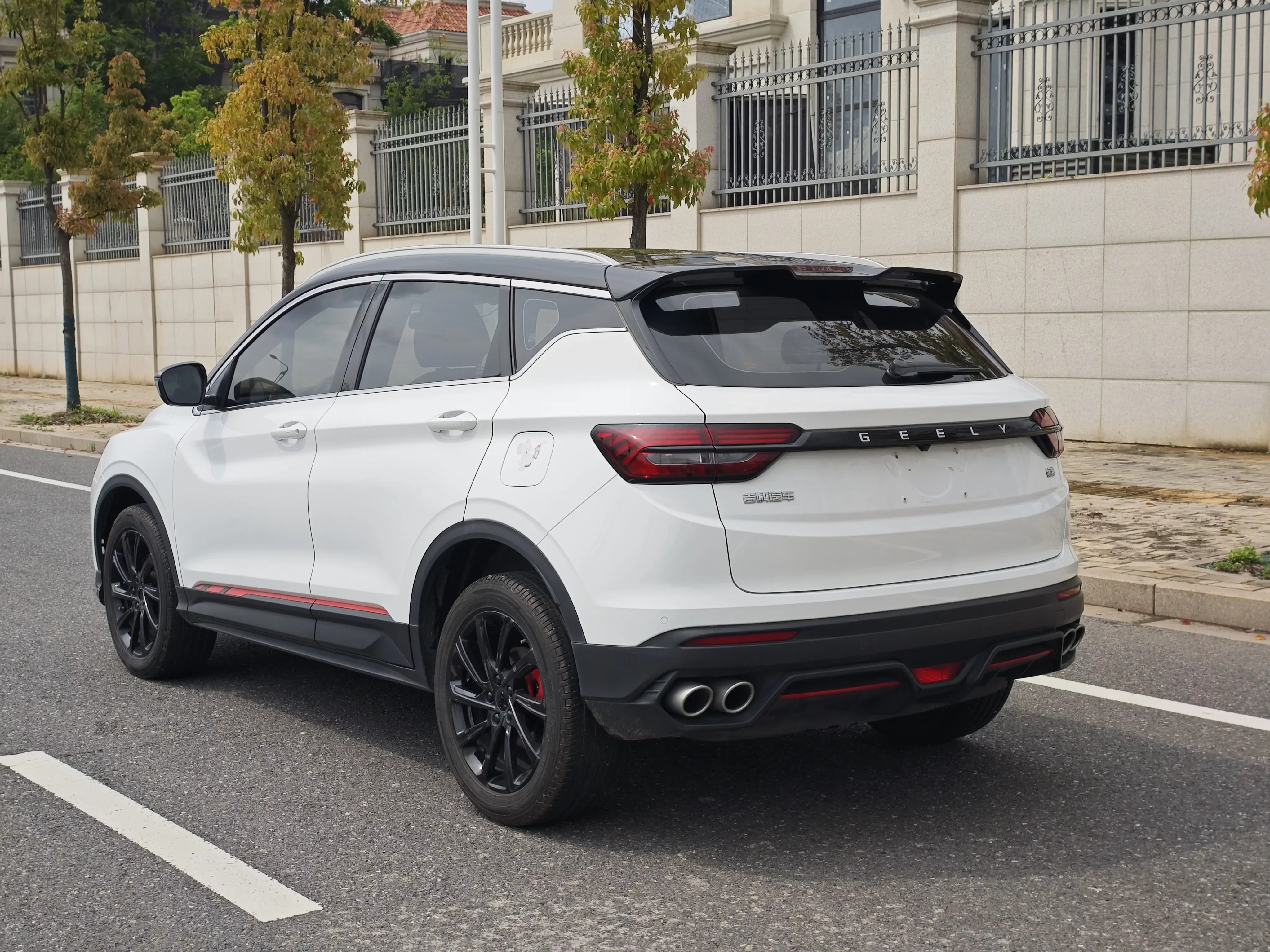 Geely Coolray SX11