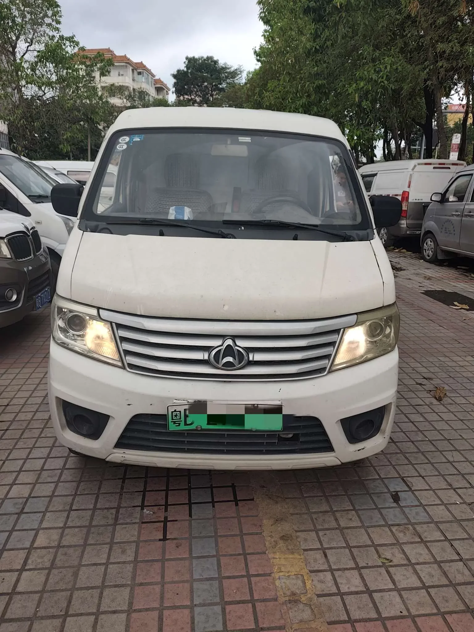 Changan Kaicene Changan Star 9 EV