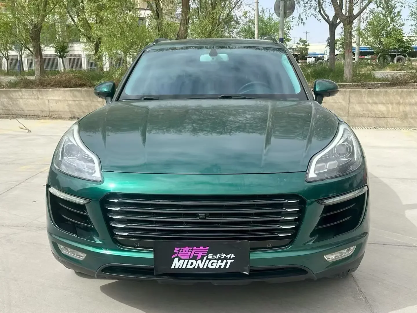 Zotye SR9